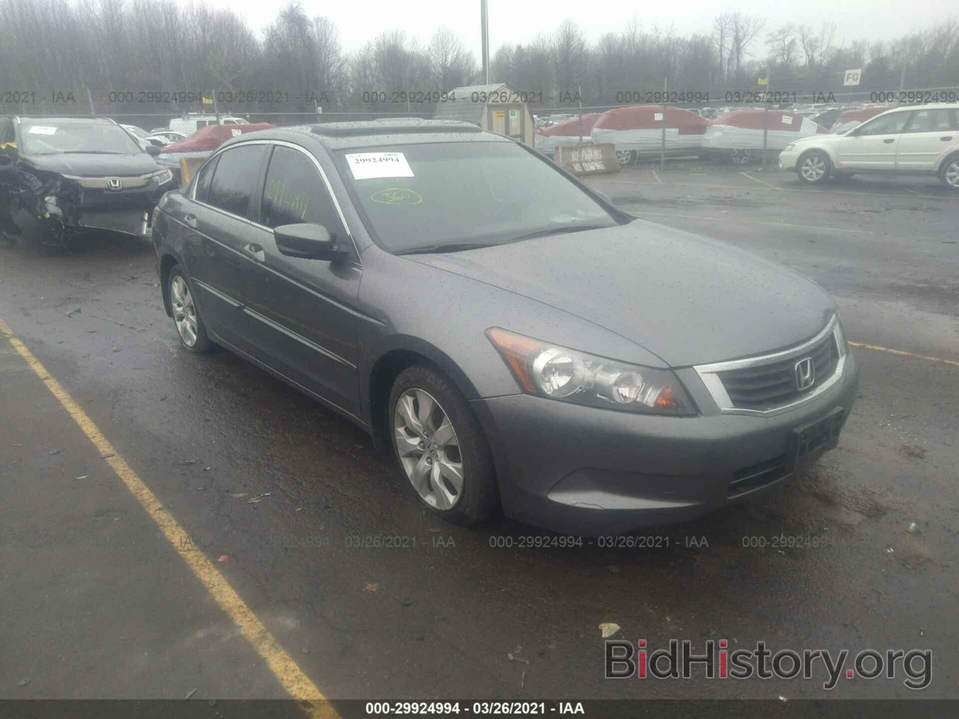 Photo 1HGCP2F83AA121877 - HONDA ACCORD SDN 2010