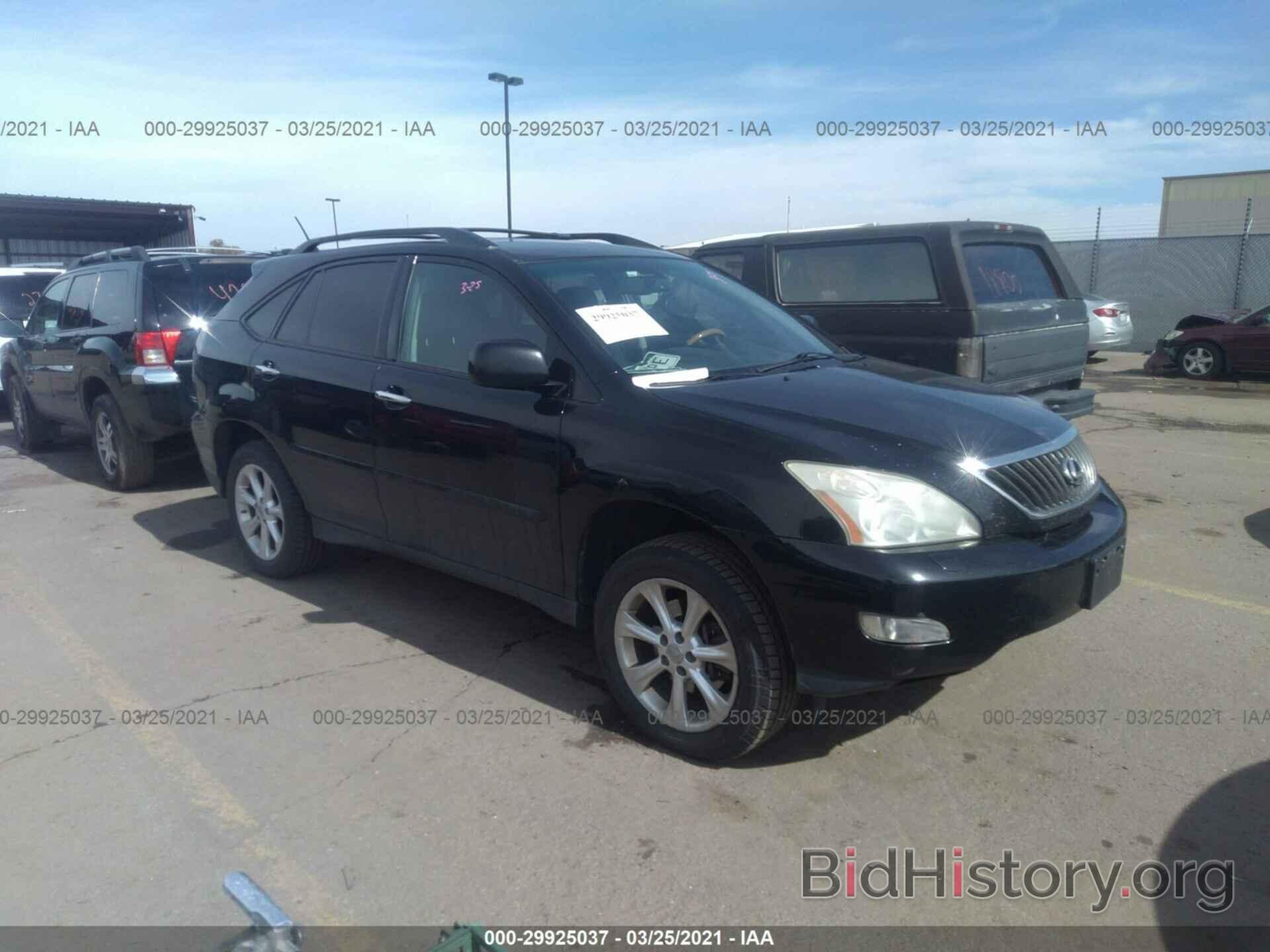 Фотография 2T2HK31U09C098221 - LEXUS RX 350 2009