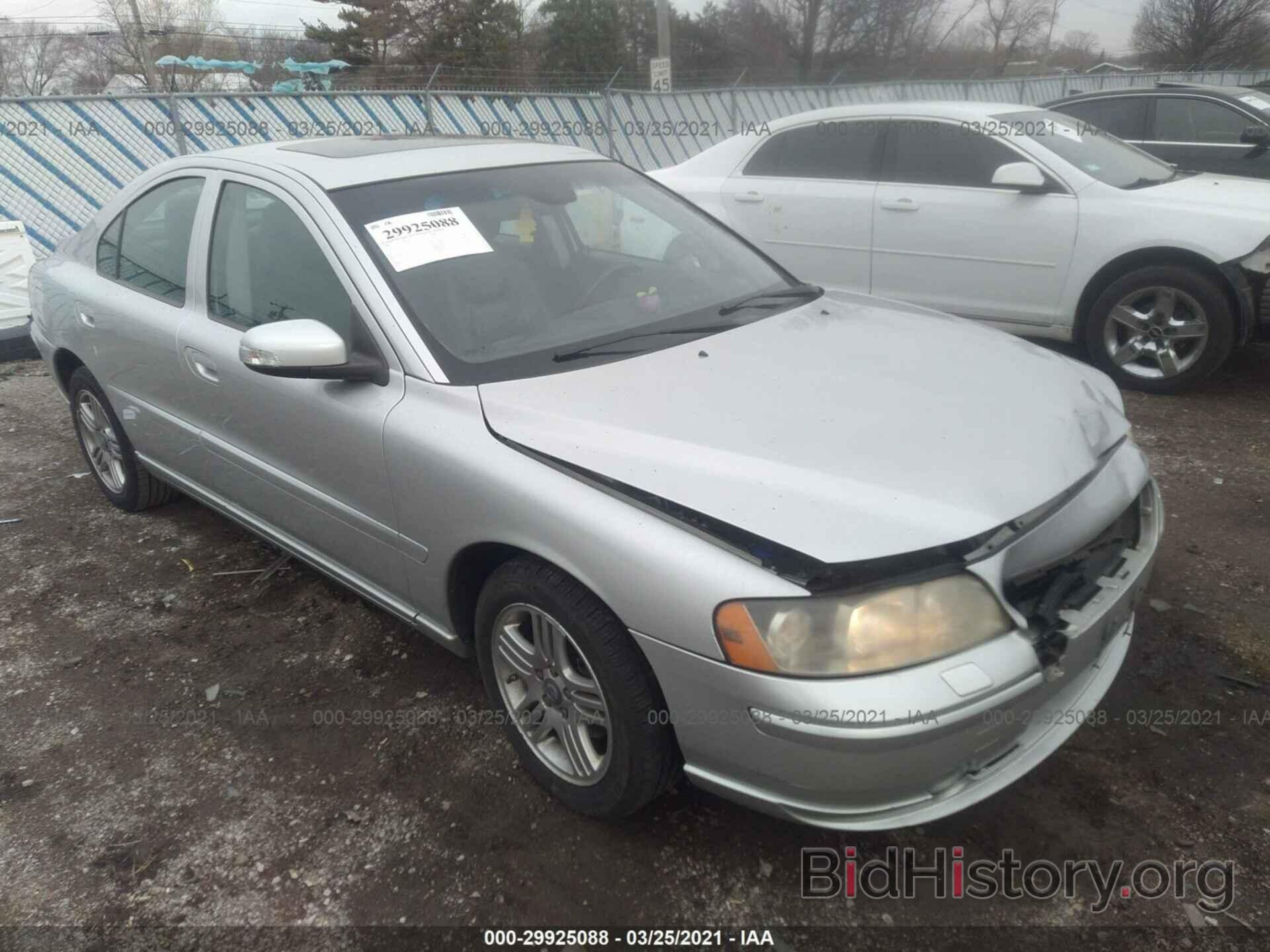 Photo YV1RS592272635667 - VOLVO S60 2007