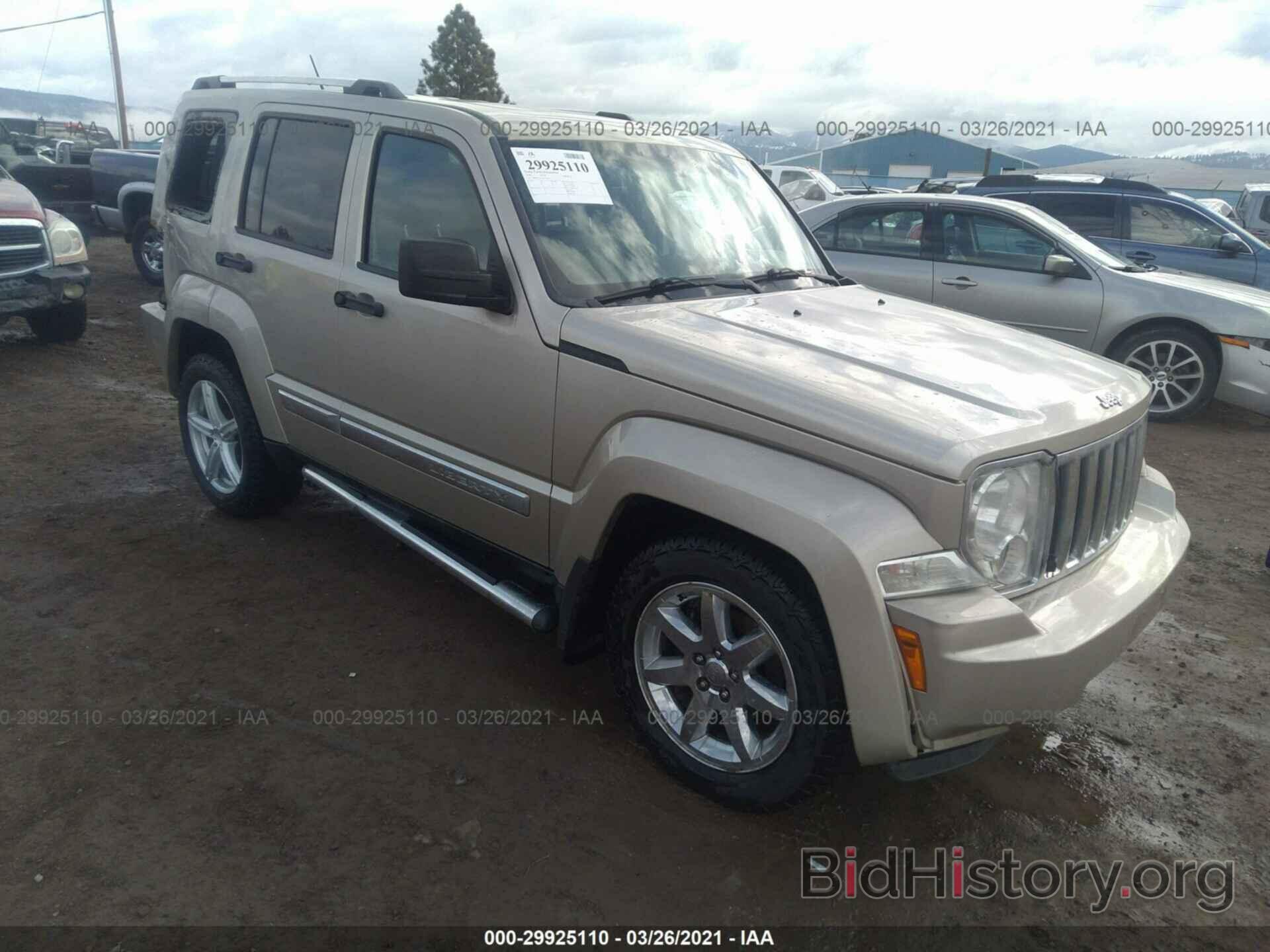 Photo 1J4PN5GK3AW112837 - JEEP LIBERTY 2010