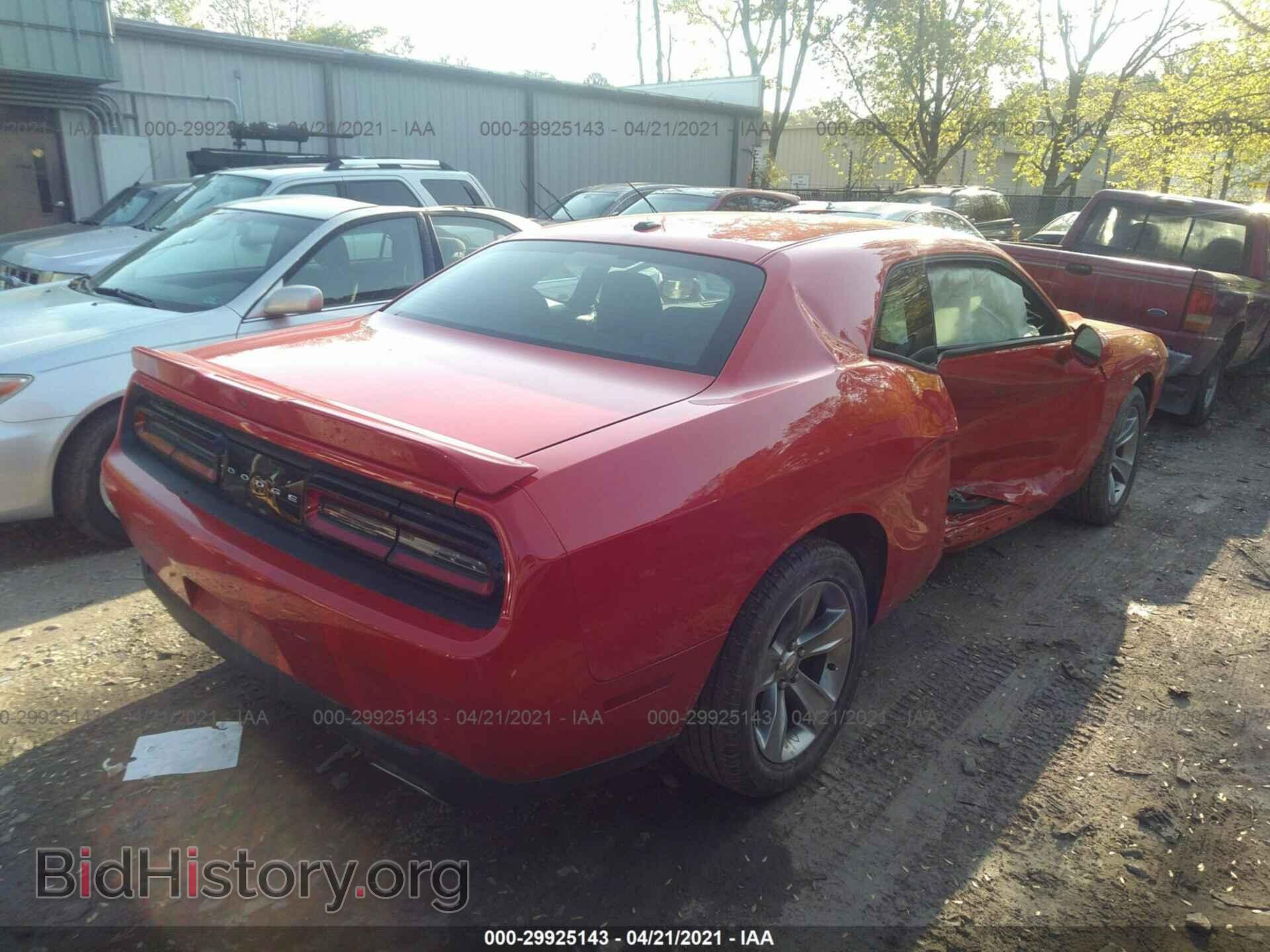 2019 DODGE CHALLENGER - VIN: 2C3CDZAG7KH701736 - Фото 4