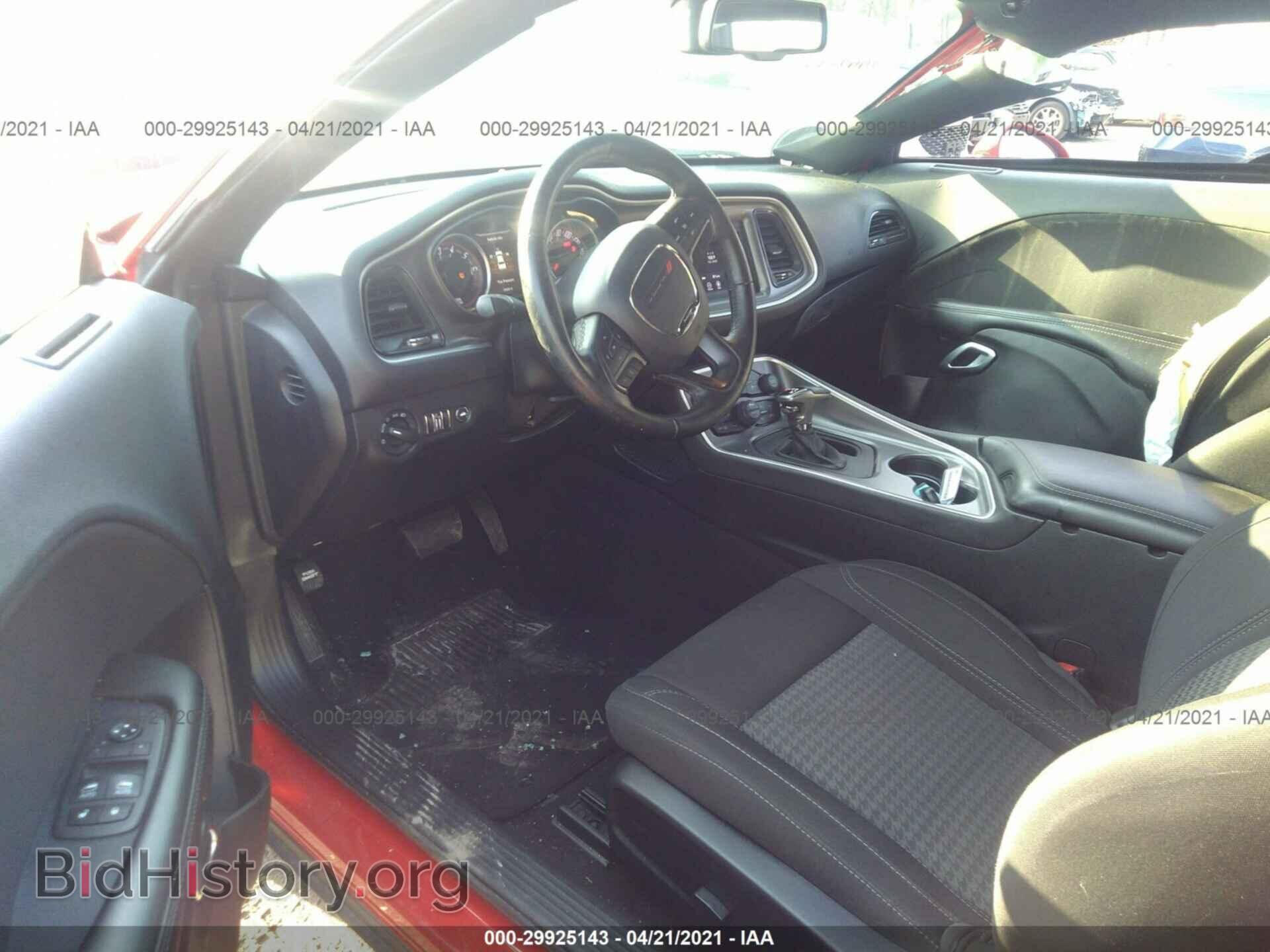 2019 DODGE CHALLENGER - VIN: 2C3CDZAG7KH701736 - Фото 5