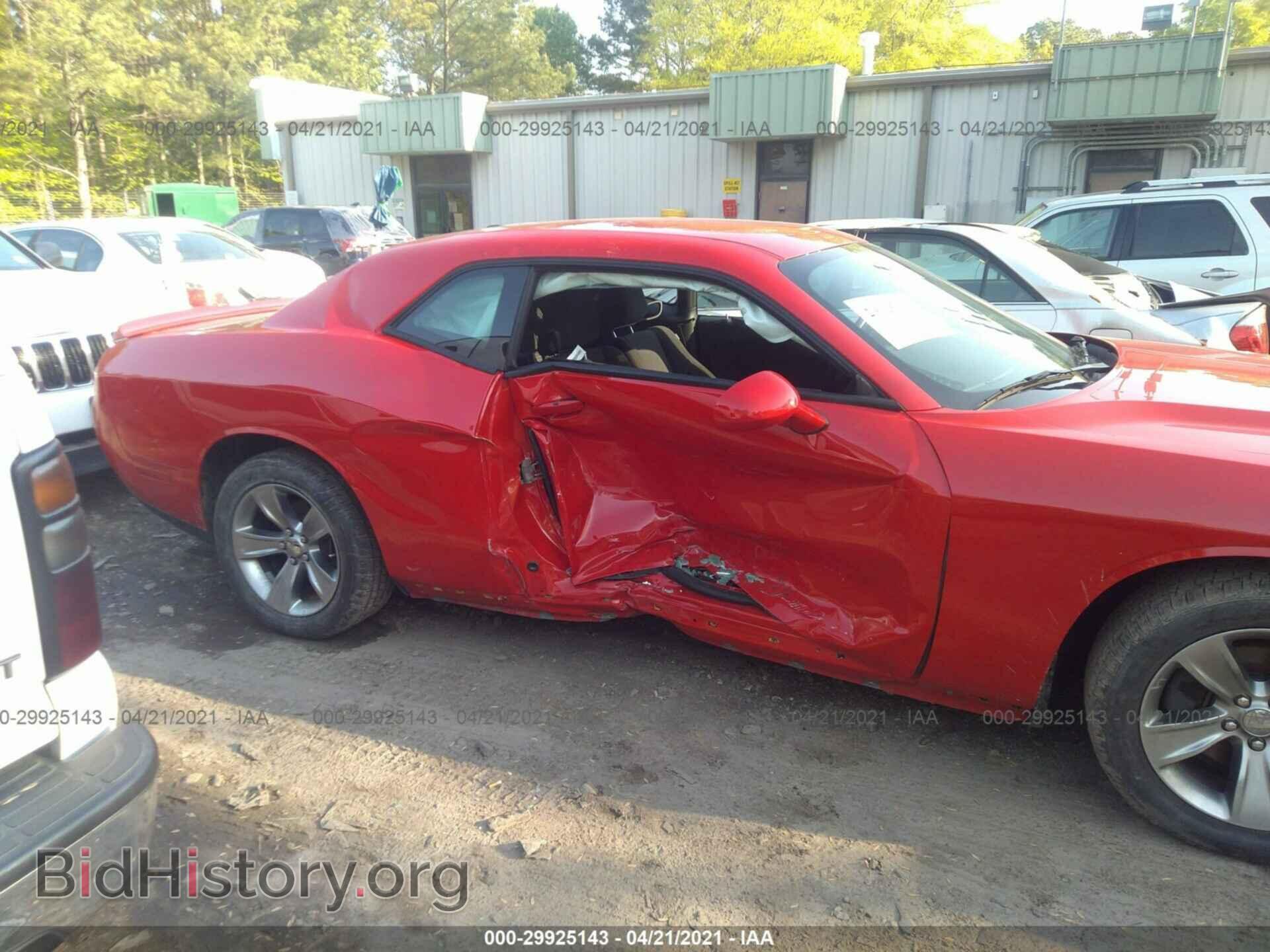 2019 DODGE CHALLENGER - VIN: 2C3CDZAG7KH701736 - Фото 6