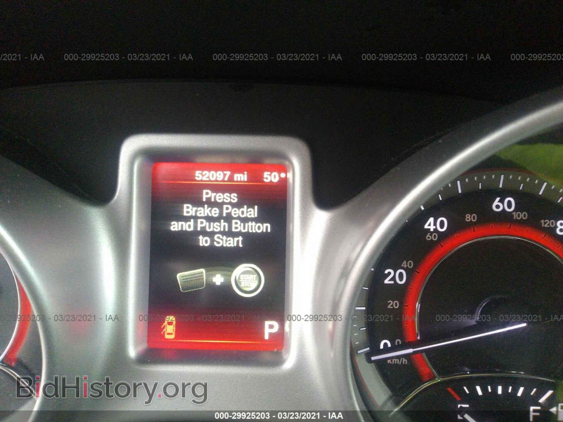 2017 DODGE JOURNEY - VIN: 3C4PDCAB4HT705550 - Фото 7