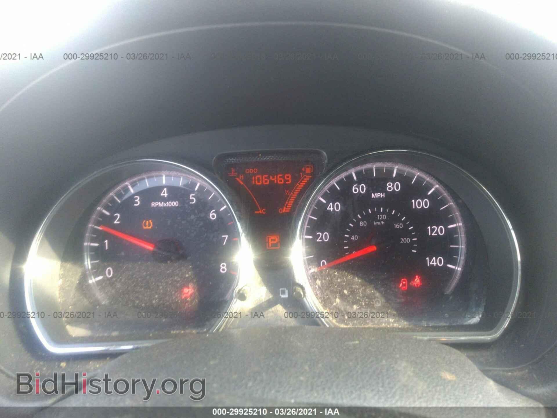 2012 NISSAN VERSA - VIN: 3N1CN7AP1CL932544 - Фото 7