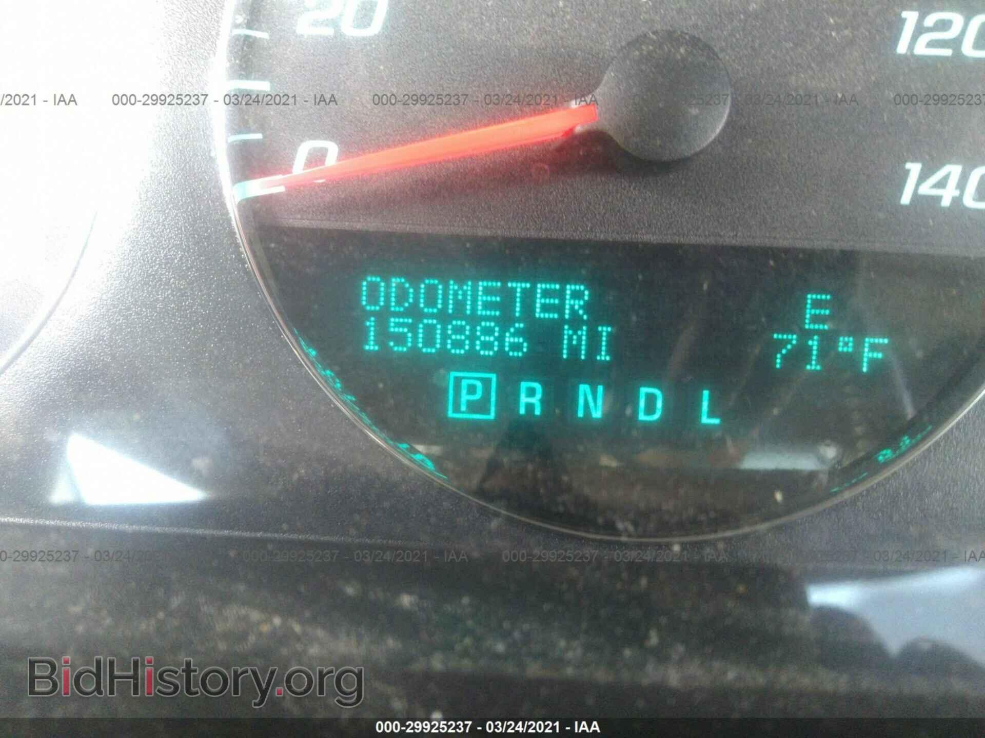 2013 CHEVROLET IMPALA - VIN: 2G1WG5E36D1128042 - Фото 7
