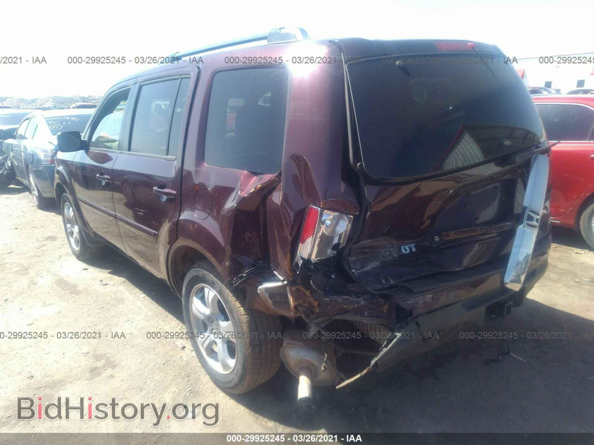 2012 HONDA PILOT - VIN: 5FNYF3H50CB036862 - Фото 3