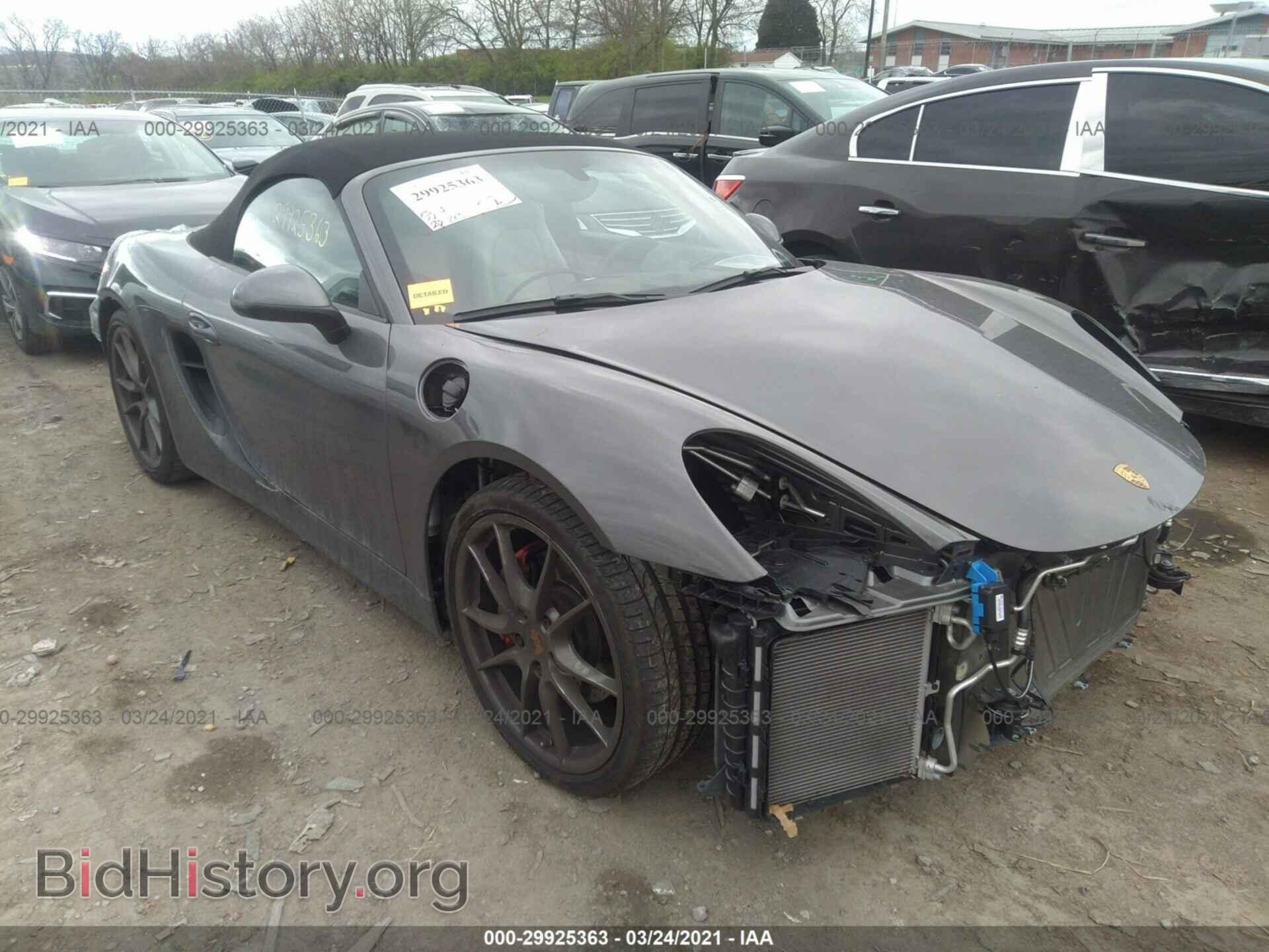 Фотография WP0CB2A82DS133716 - PORSCHE BOXSTER 2013