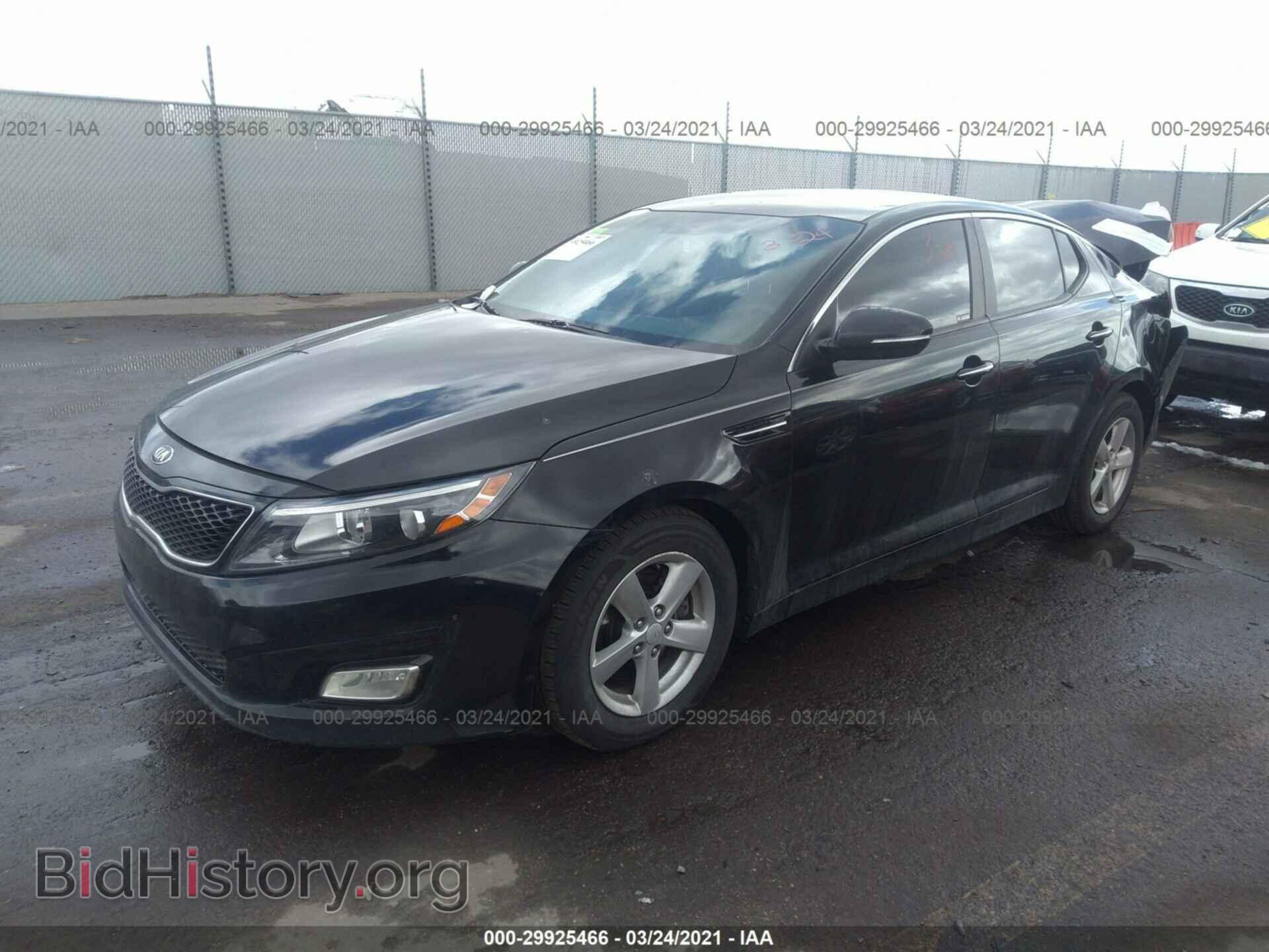 2015 KIA OPTIMA - VIN: KNAGM4A71F5655542 - Фото 2
