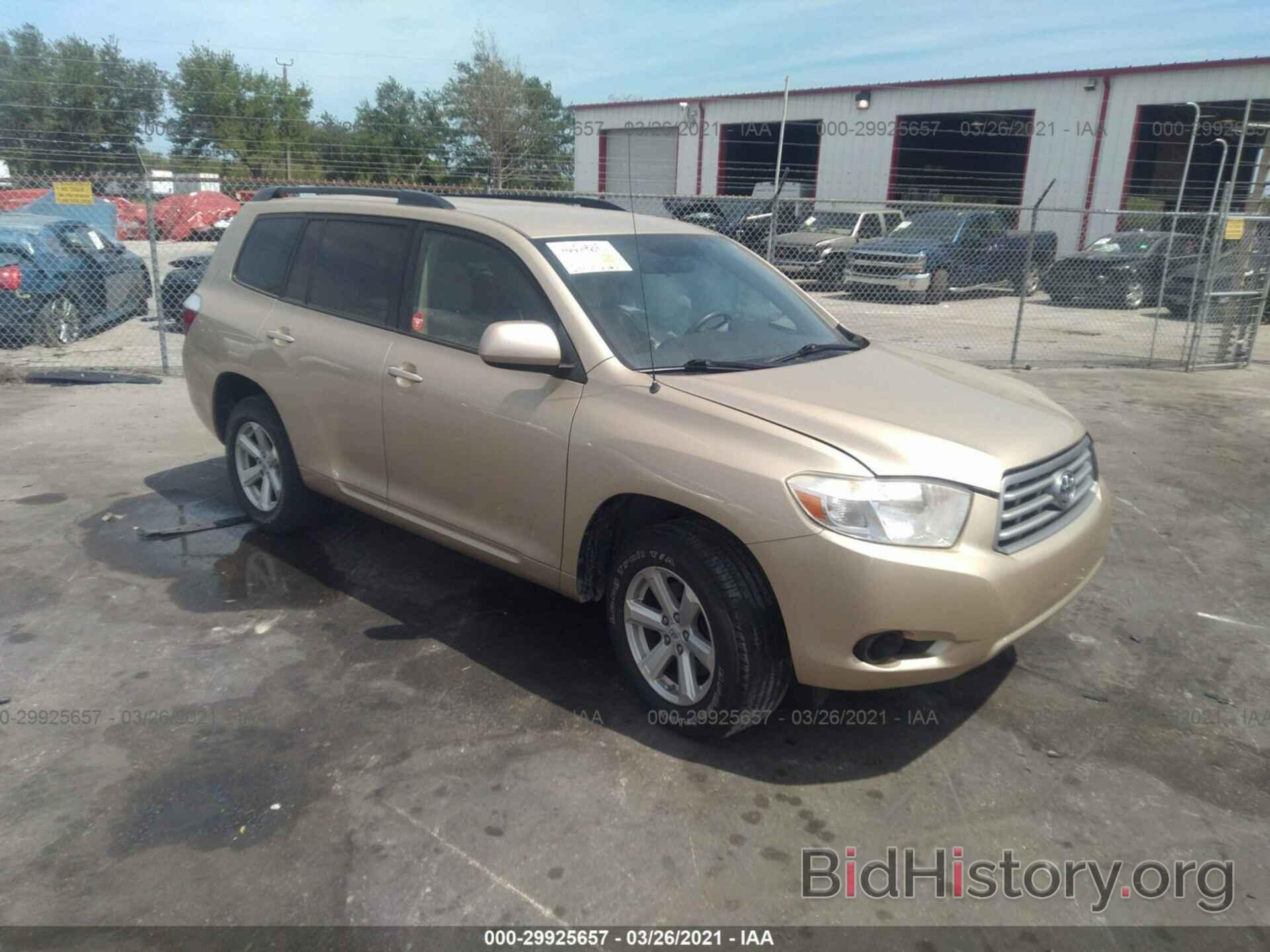 Photo JTEDS41A682034904 - TOYOTA HIGHLANDER 2008