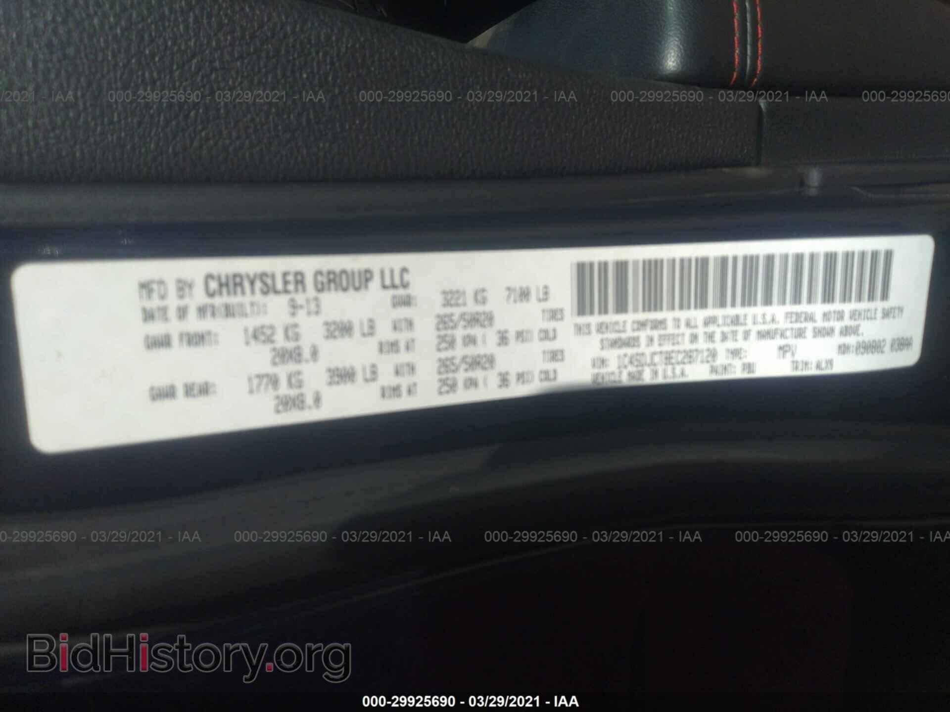 2014 DODGE DURANGO - VIN: 1C4SDJCT8EC287120 - Фото 9