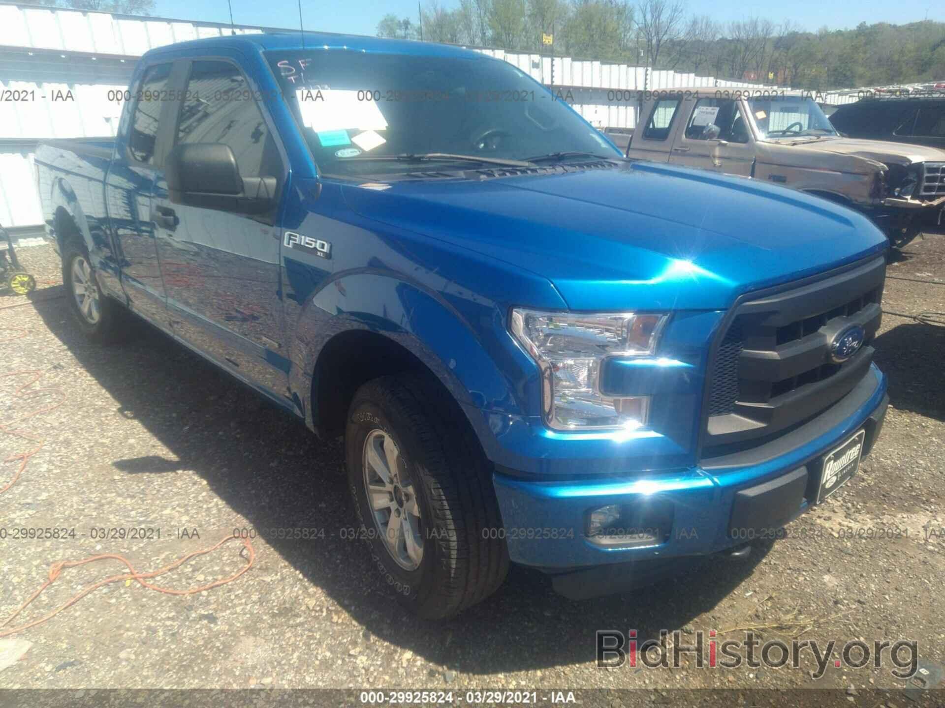 Photo 1FTEX1EP0GKD39403 - FORD F-150 2016