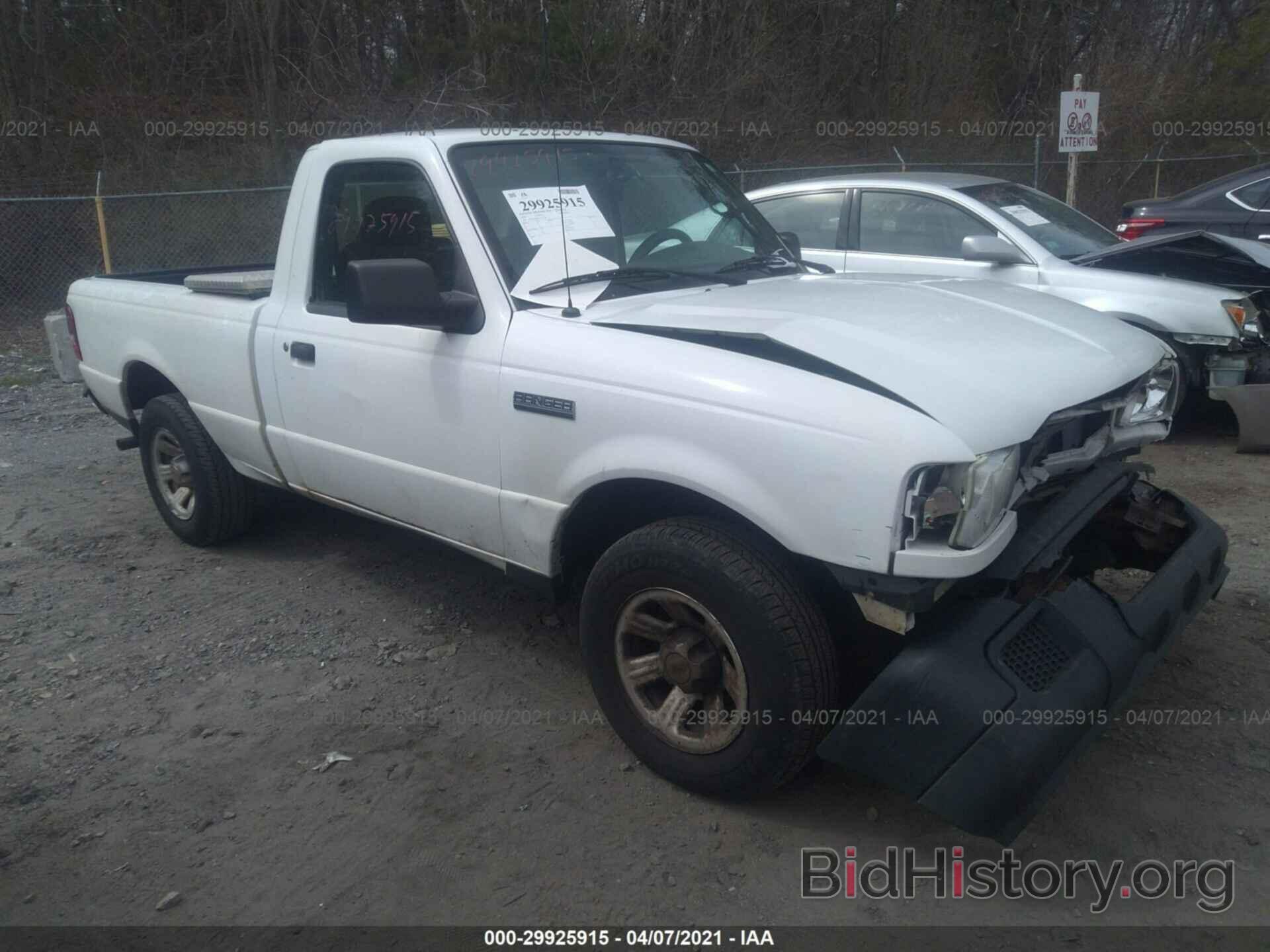 Photo 1FTYR10DX7PA87358 - FORD RANGER 2007