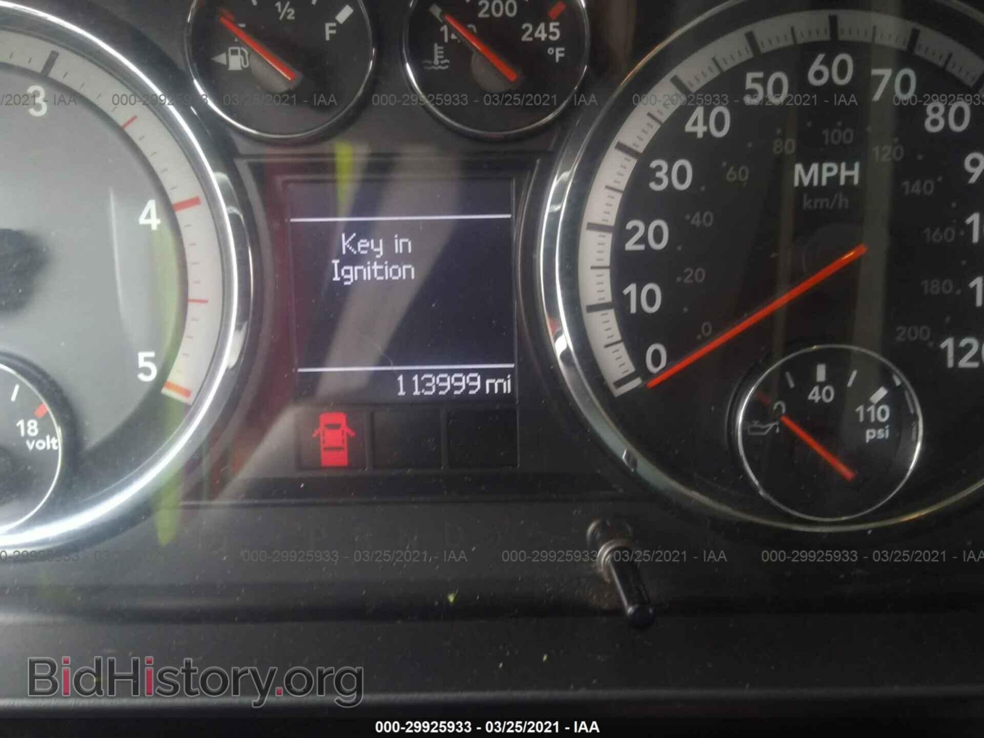 2012 RAM 2500 - VIN: 3C6UD5CL5CG200436 - Фото 7