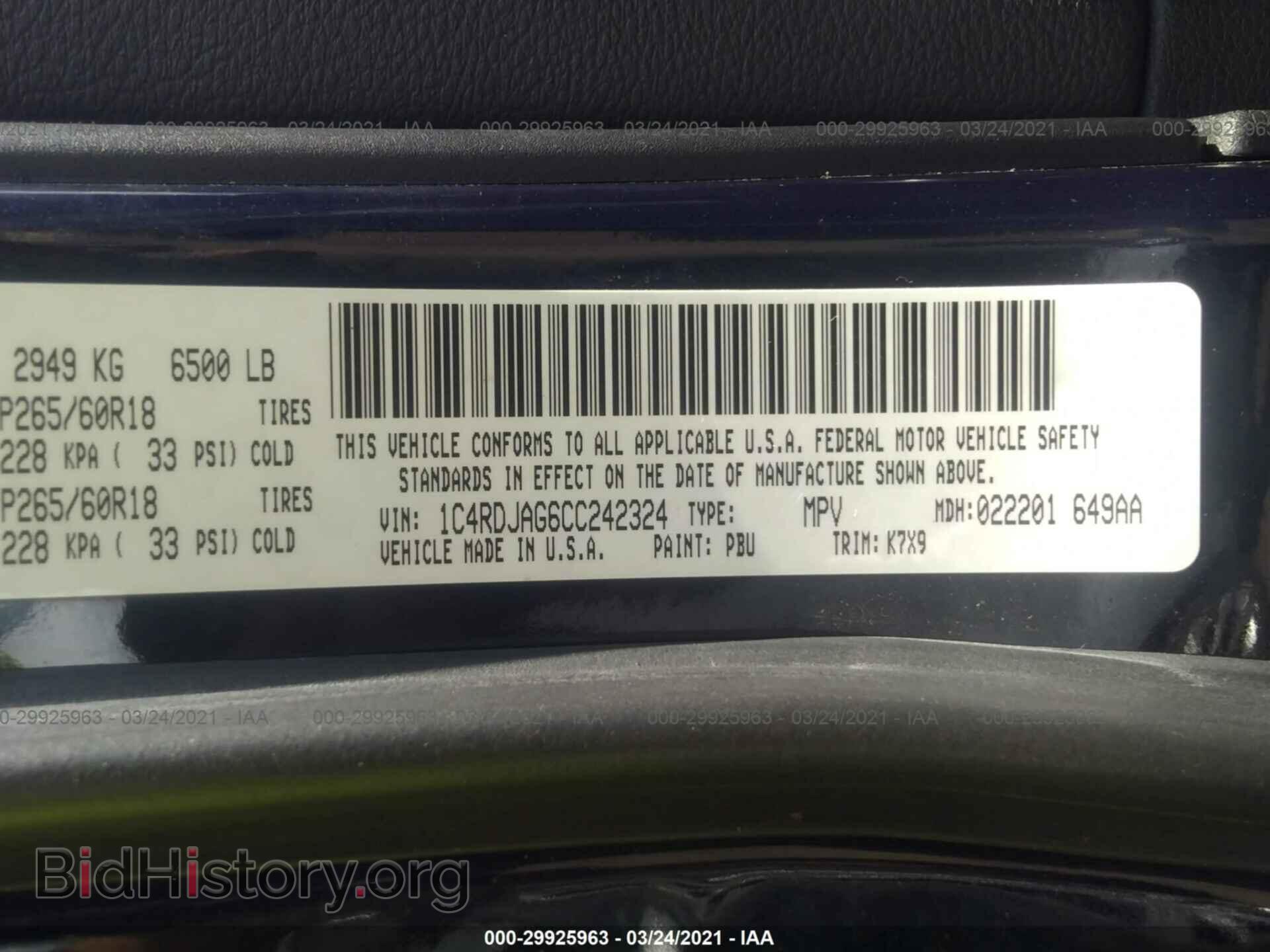 2012 DODGE DURANGO - VIN: 1C4RDJAG6CC242324 - Photo 9