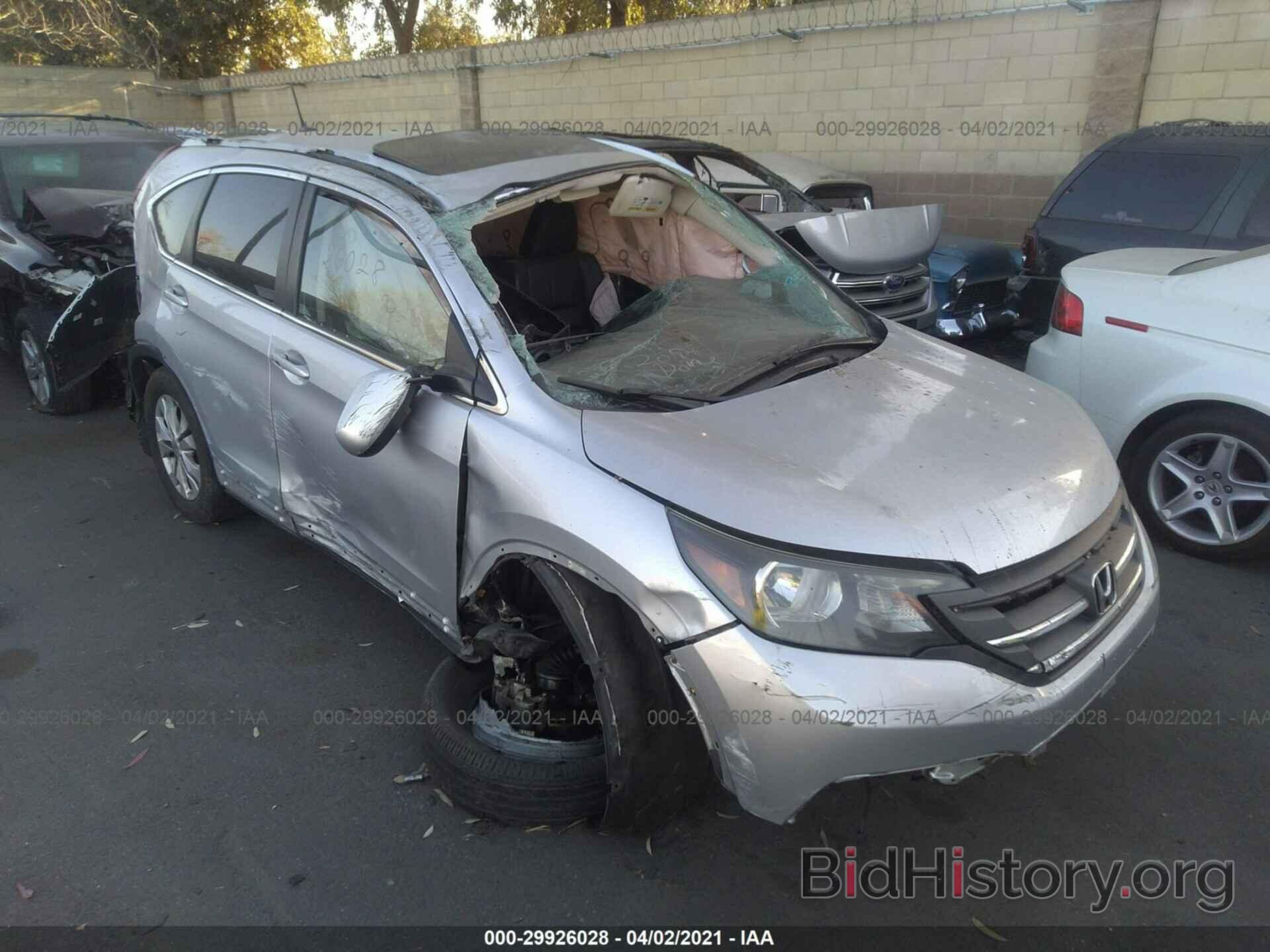 Photo 2HKRM3H75EH522146 - HONDA CR-V 2014