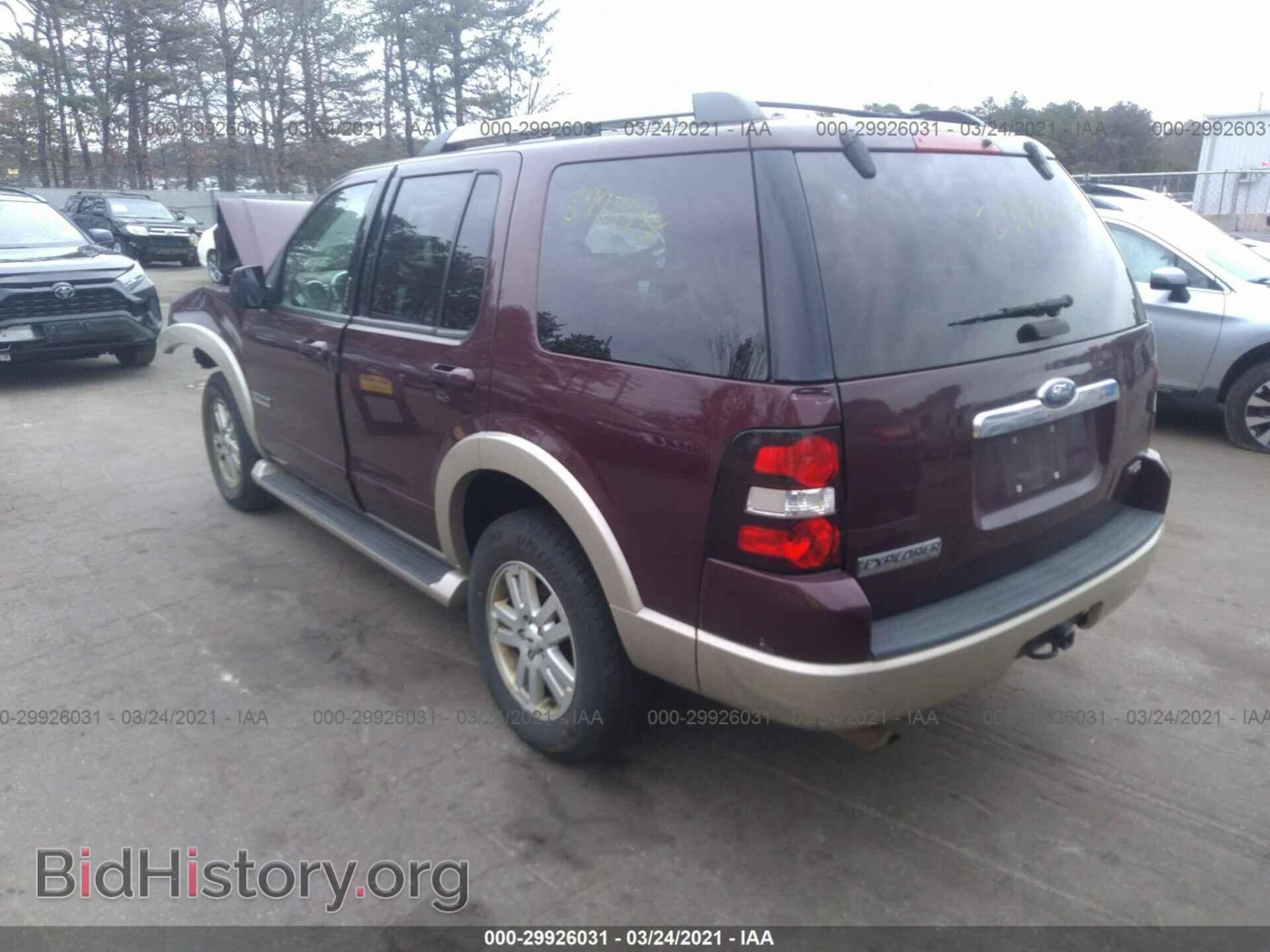 2007 FORD EXPLORER - VIN: 1FMEU74EX7UA72833 - Фото 3