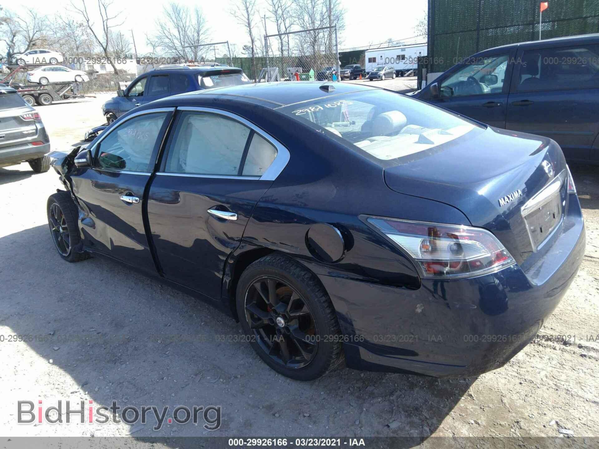 2014 NISSAN MAXIMA - VIN: 1N4AA5AP1EC441996 - Photo 3