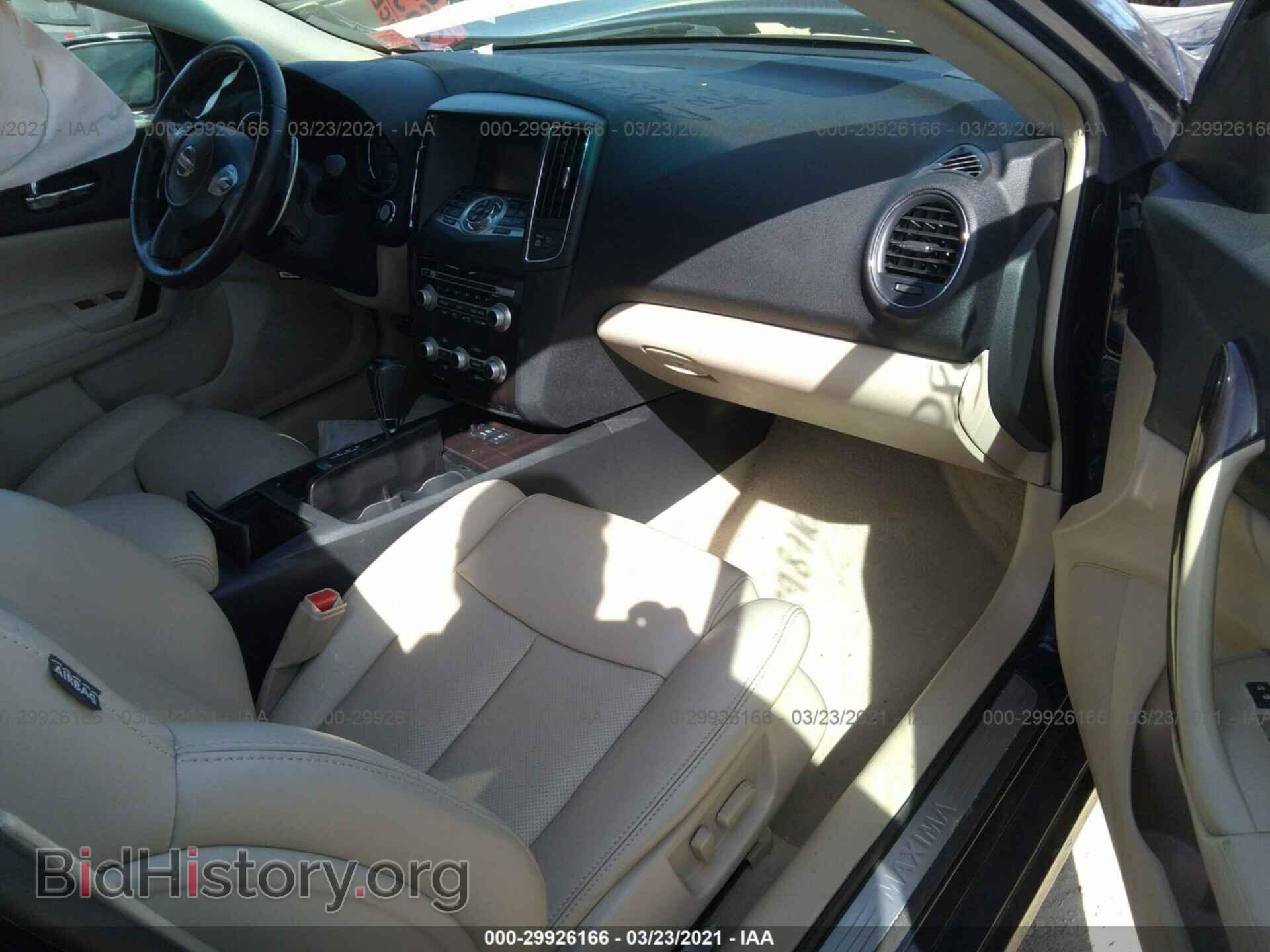 2014 NISSAN MAXIMA - VIN: 1N4AA5AP1EC441996 - Photo 5