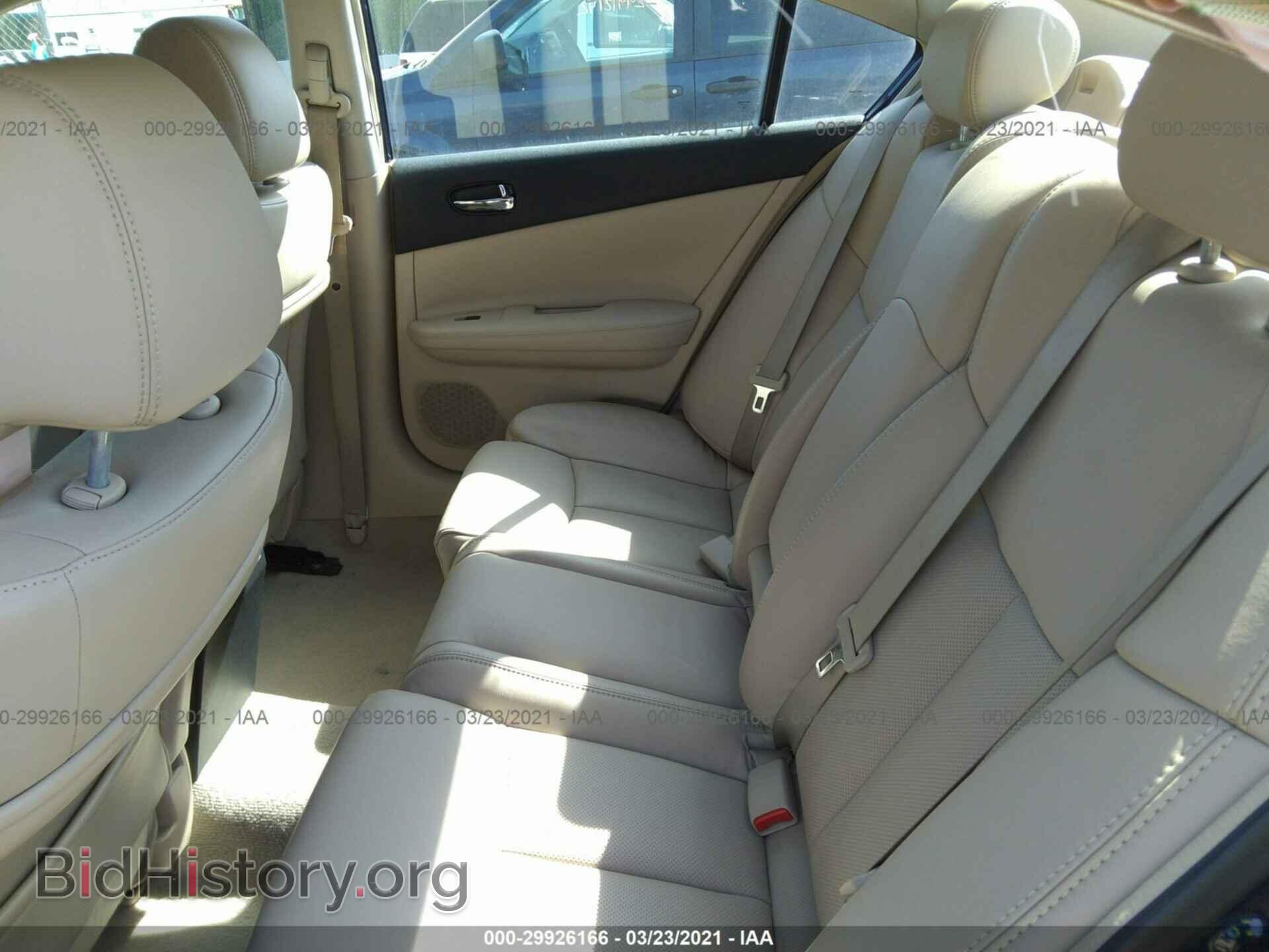 2014 NISSAN MAXIMA - VIN: 1N4AA5AP1EC441996 - Photo 8