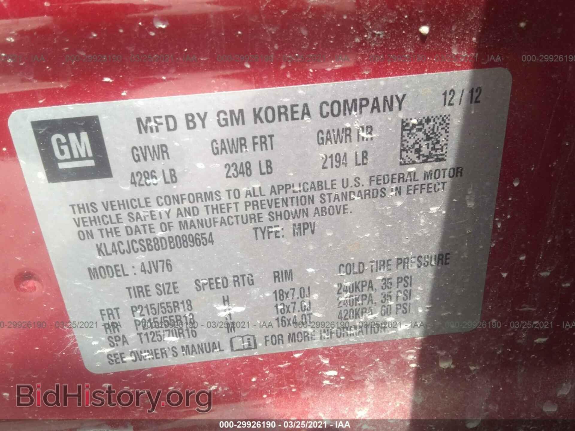 2013 BUICK ENCORE - VIN: KL4CJCSB8DB089654 - Фото 9