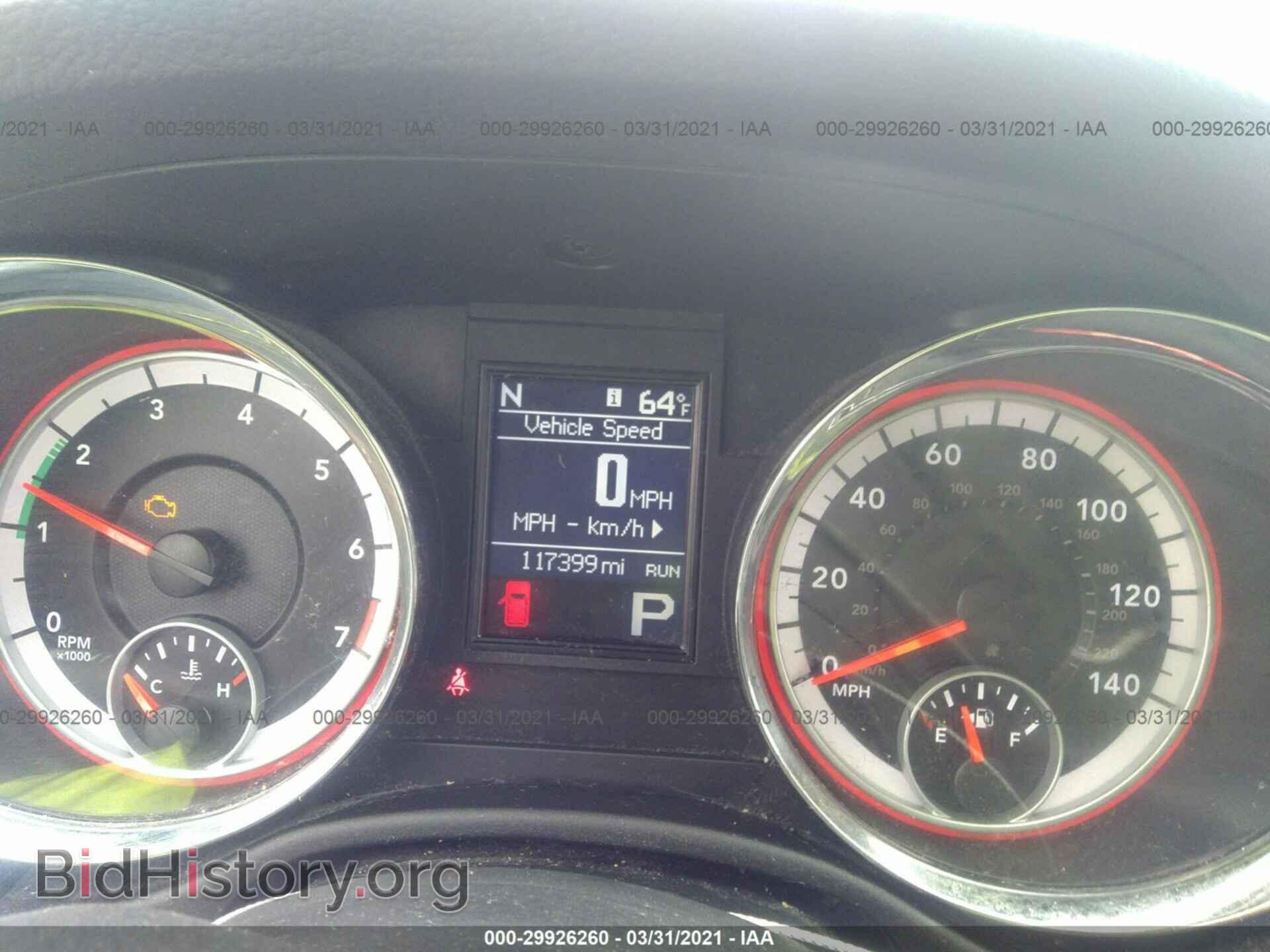 2011 DODGE DURANGO - VIN: 1D4RE2GG8BC733277 - Photo 7