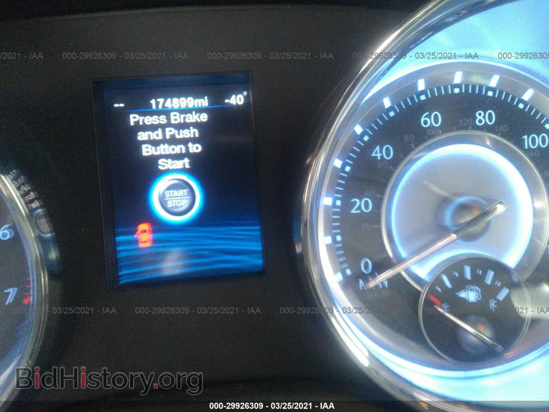 2012 CHRYSLER 300 - VIN: 2C3CCABG9CH279683 - Фото 7