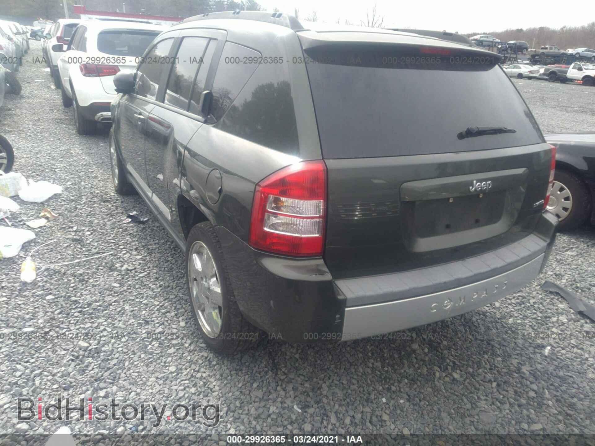 2007 JEEP COMPASS - VIN: 1J8FF47W67D203979 - Фото 3