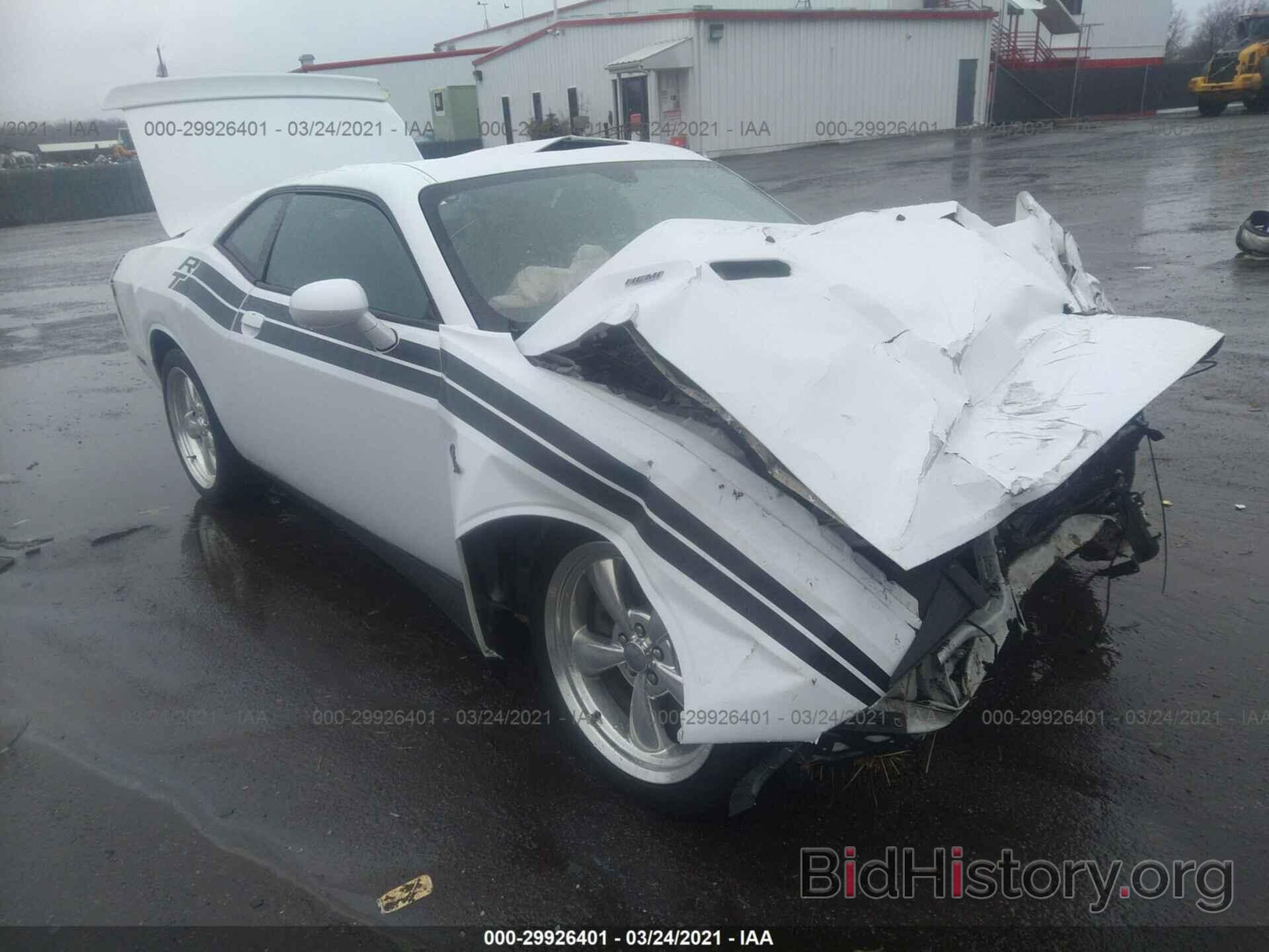 Фотография 2C3CDYBT8CH258990 - DODGE CHALLENGER 2012