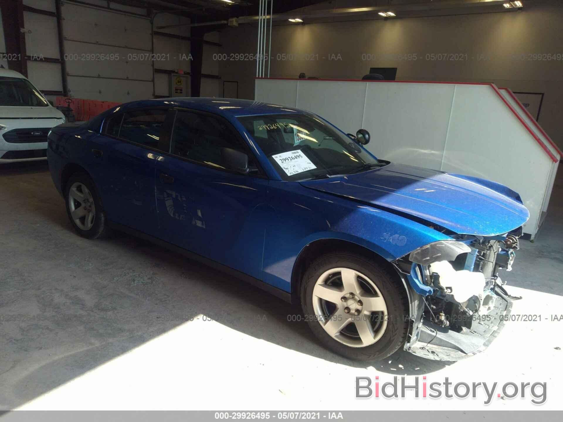 Photo 2C3CDXAT8FH928215 - DODGE CHARGER 2015