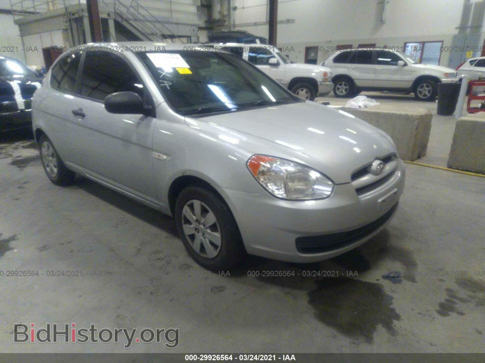 Фотография KMHCM3AC9BU194465 - HYUNDAI ACCENT 2011