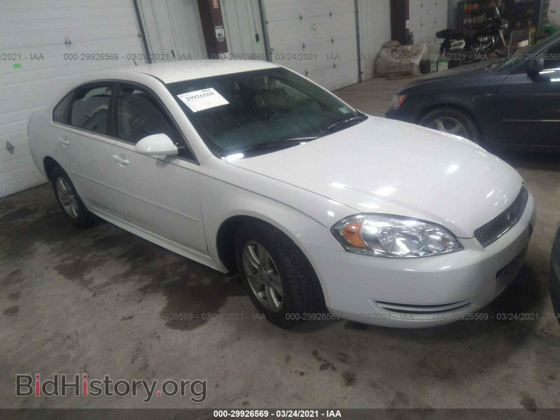 Фотография 2G1WF5E32D1110656 - CHEVROLET IMPALA 2013