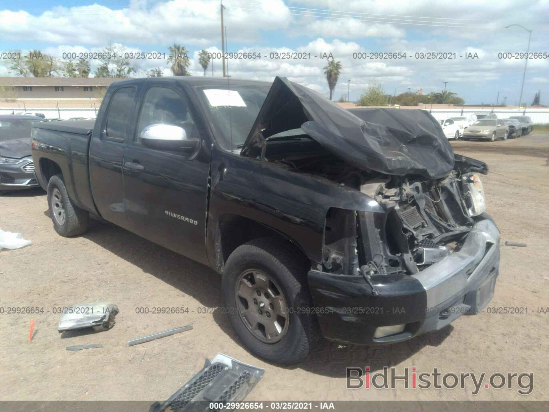 Фотография 1GCRKSE39BZ307262 - CHEVROLET SILVERADO 1500 2011