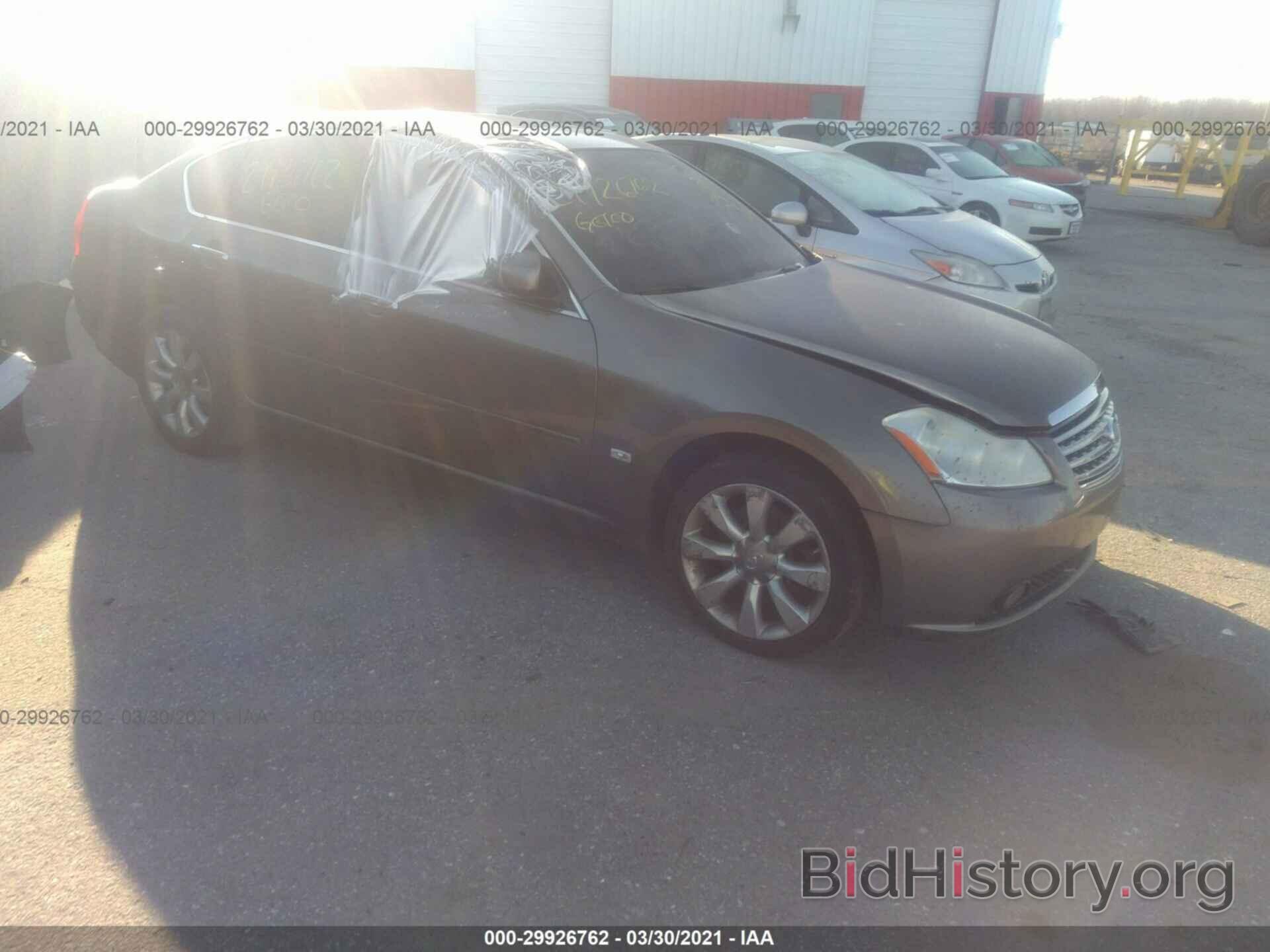 Photo JNKAY01F27M457863 - INFINITI M35 2007