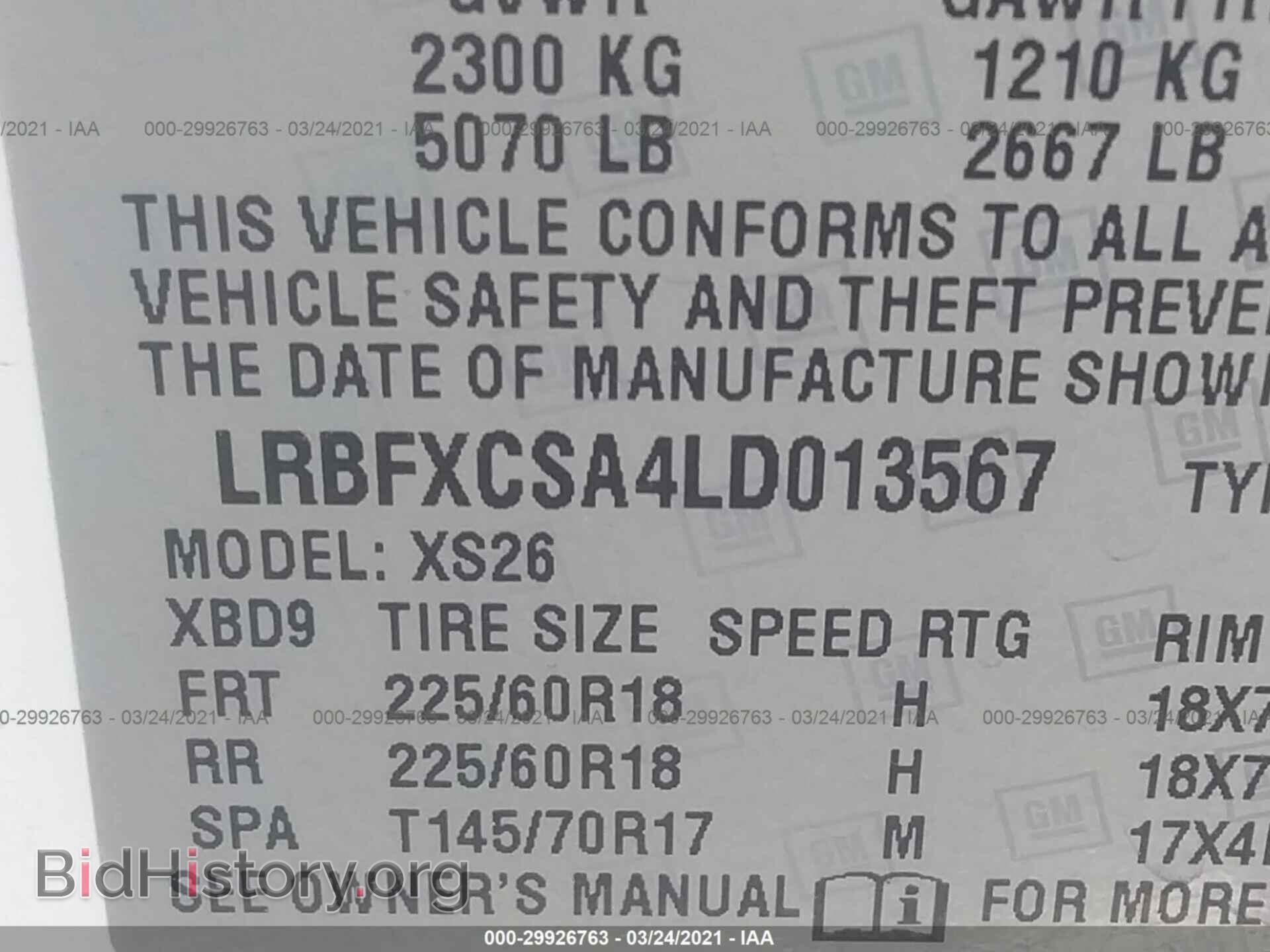 2020 BUICK ENVISION - VIN: LRBFXCSA4LD013567 - Photo 9