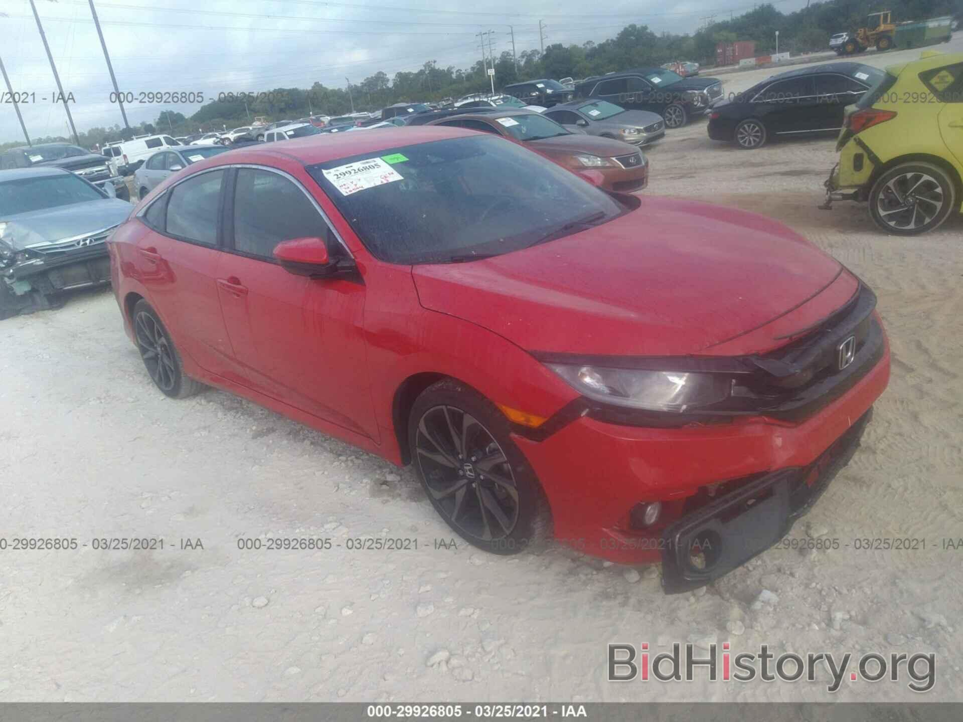 Photo 2HGFC2F82LH589824 - HONDA CIVIC SEDAN 2020