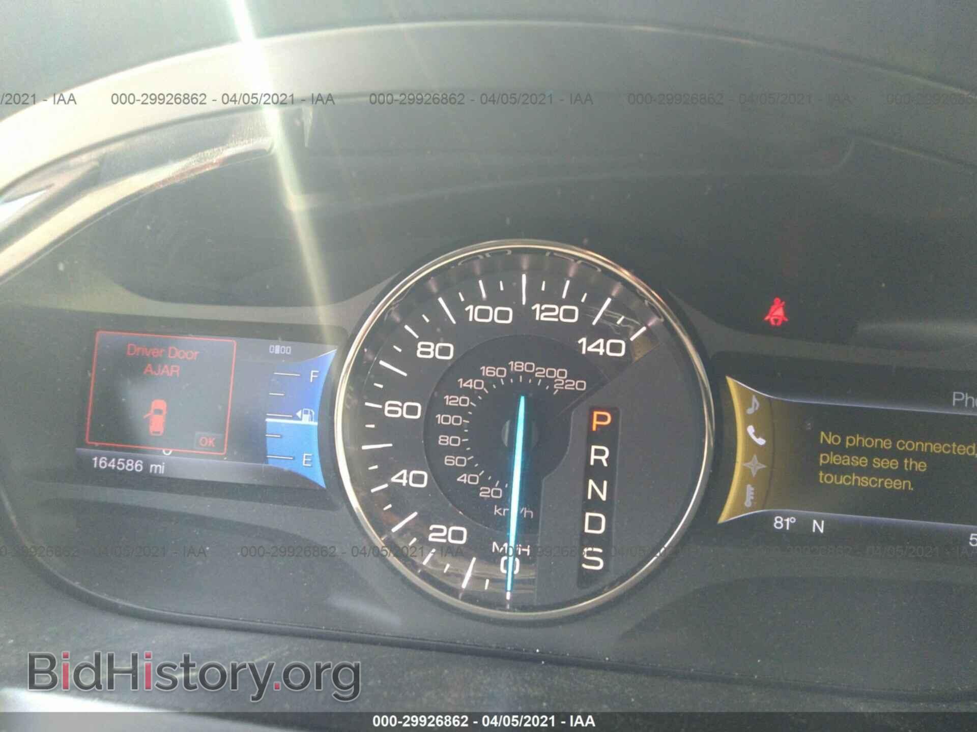 2013 FORD EDGE - VIN: 2FMDK4KC6DBA44837 - Фото 7