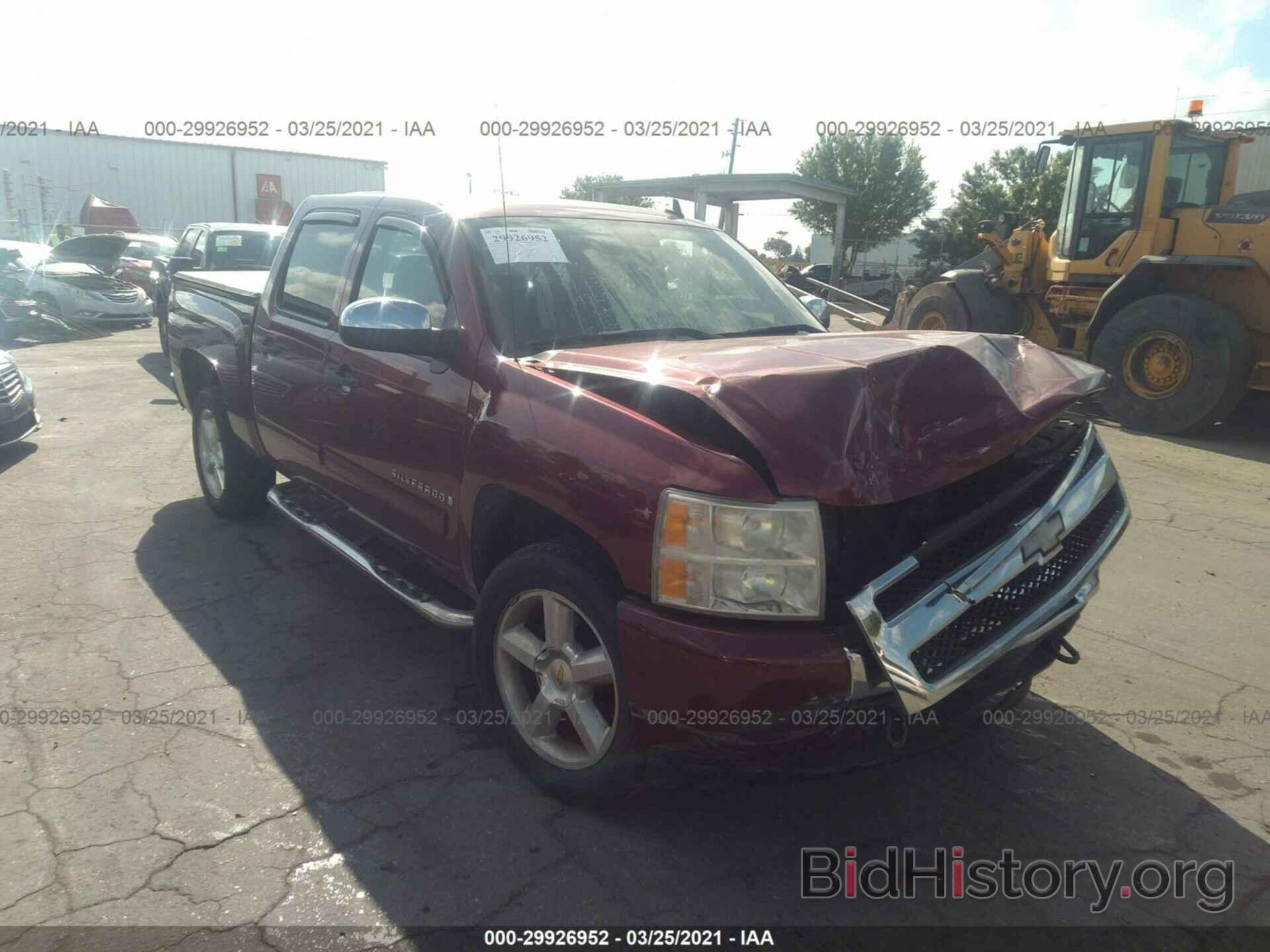 Photo 3GCEC23J99G178057 - CHEVROLET SILVERADO 1500 2009