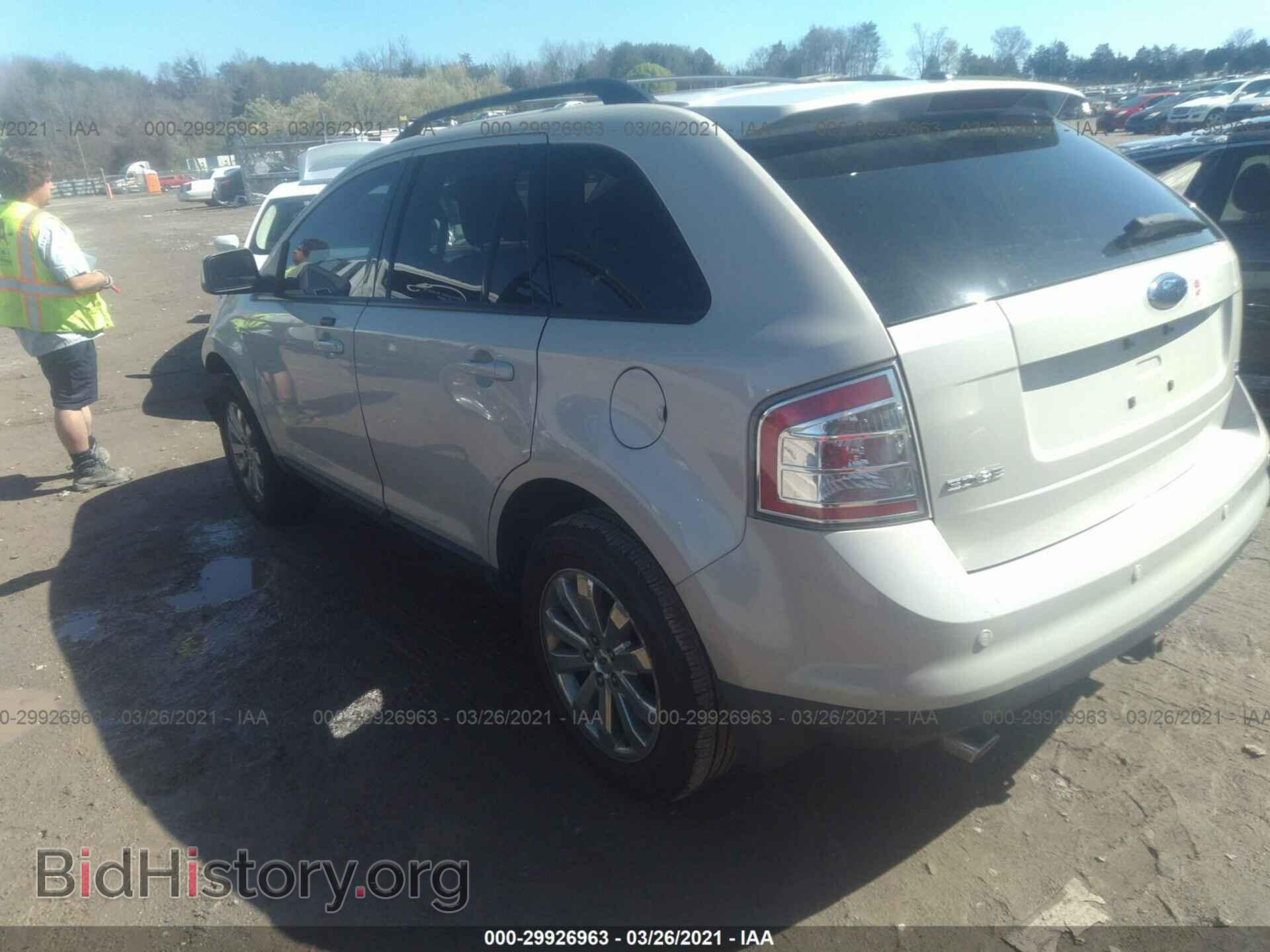 2007 FORD EDGE - VIN: 2FMDK49C87BB18723 - Фото 3