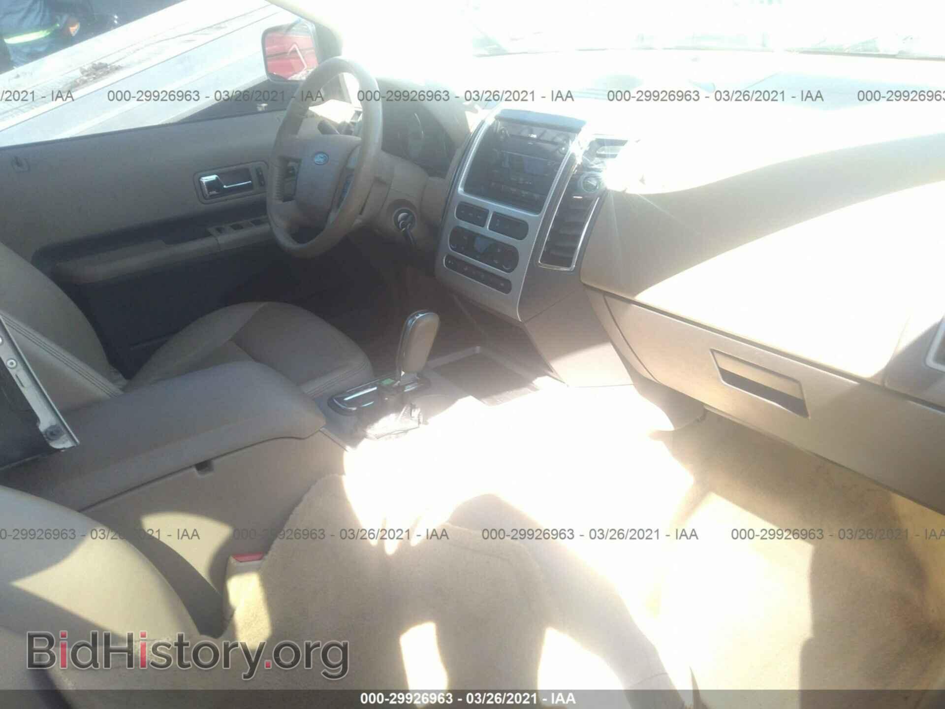 2007 FORD EDGE - VIN: 2FMDK49C87BB18723 - Фото 5