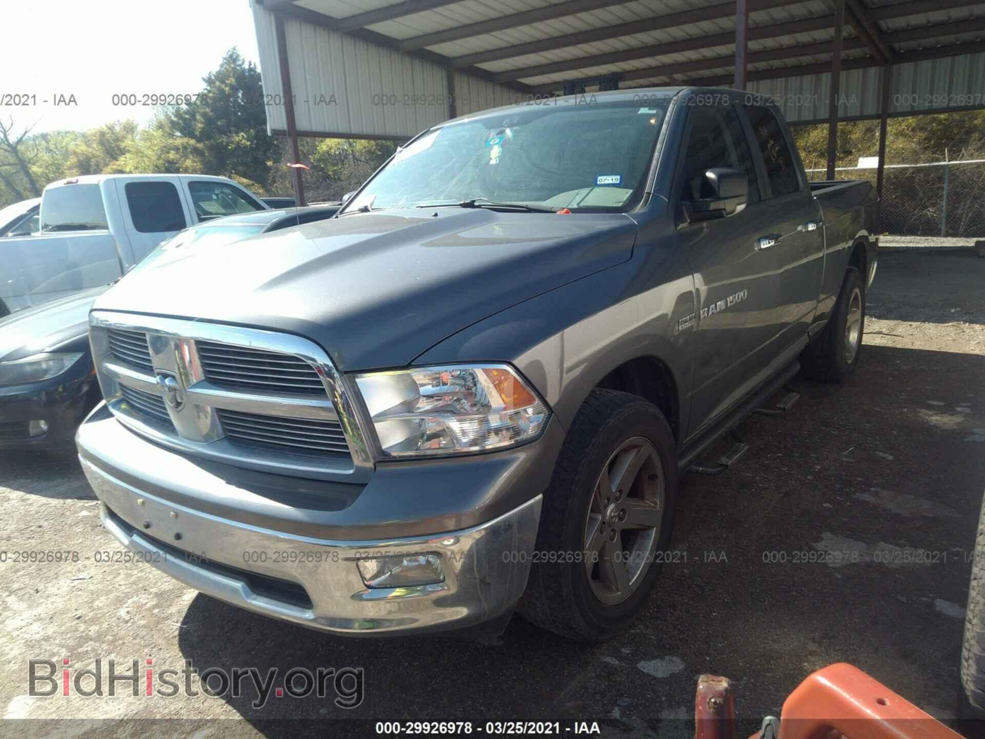 2012 RAM 1500 - VIN: 1C6RD6GT5CS312684 - Фото 2