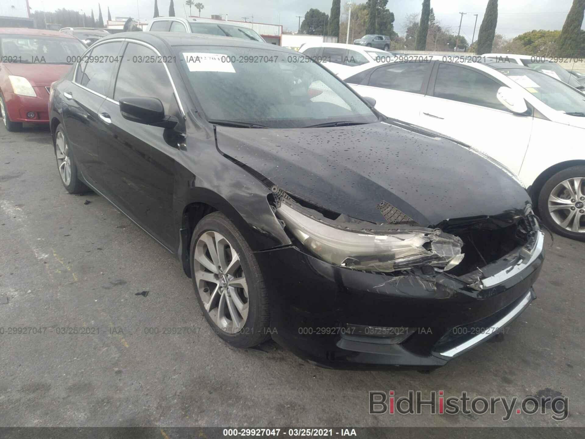 Фотография 1HGCR2F50EA254344 - HONDA ACCORD SEDAN 2014