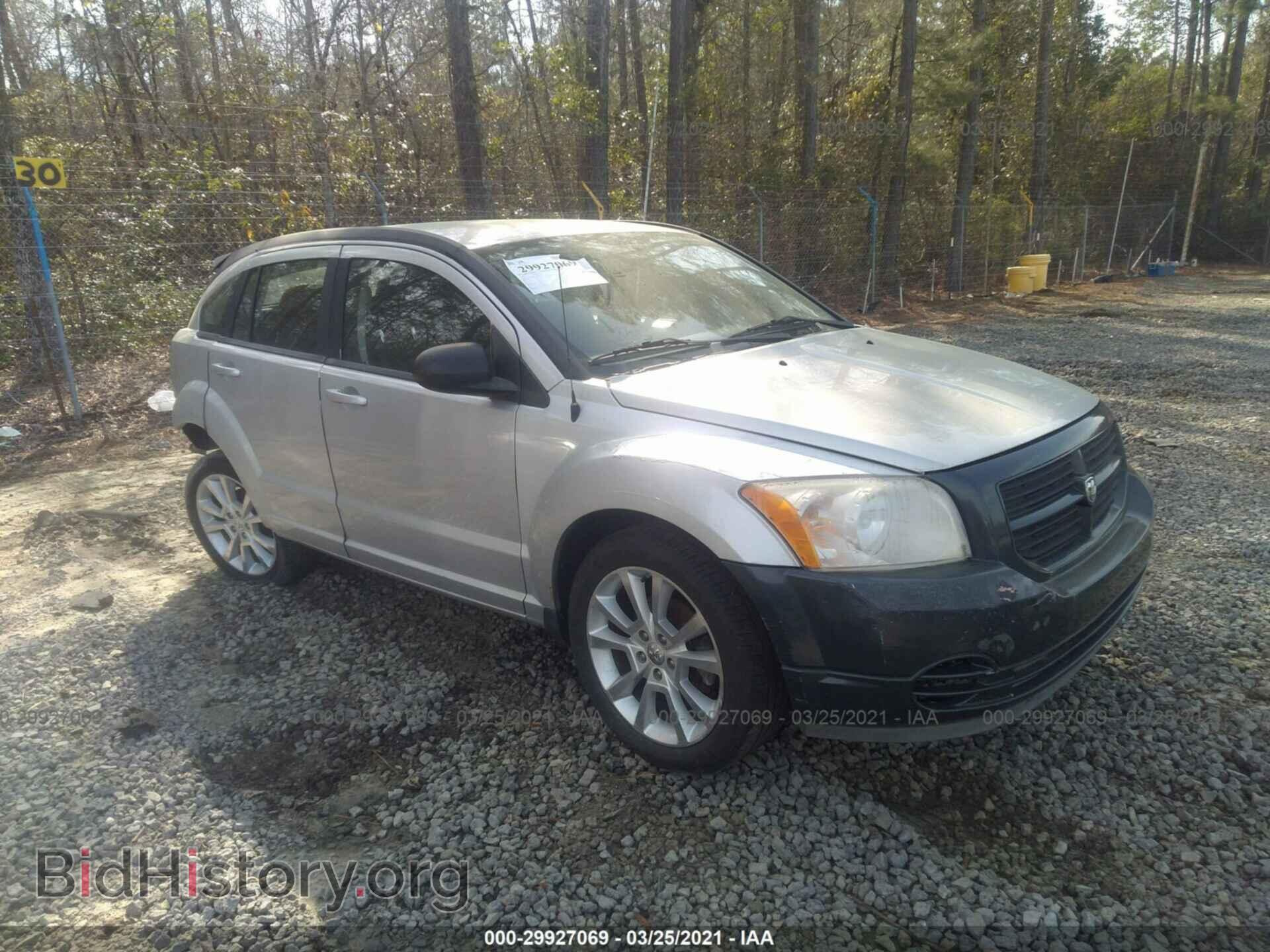 Фотография 1B3CB5HA3BD249150 - DODGE CALIBER 2011