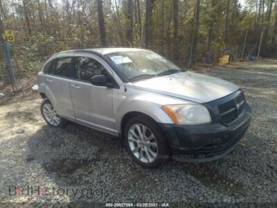 2011 Dodge CALIBER Heat, серебристый — VIN 1B3CB5HA3BD249150, IAAI