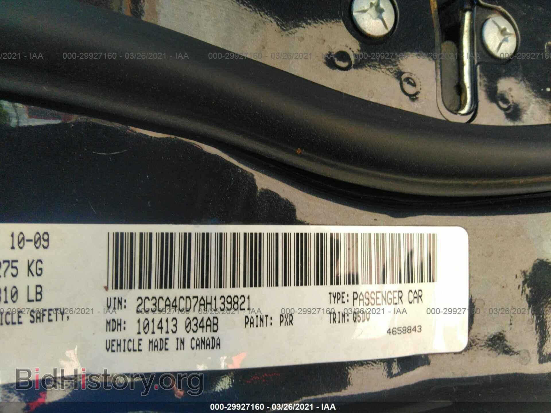 2010 CHRYSLER 300 - VIN: 2C3CA4CD7AH139821 - Фото 9
