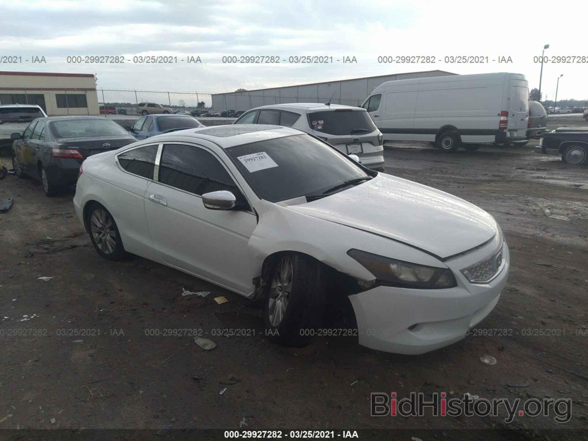 Photo 1HGCS22888A003404 - HONDA ACCORD CPE 2008