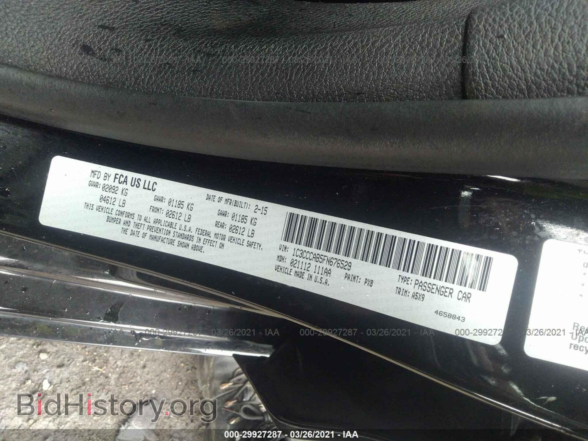 2015 CHRYSLER 200 - VIN: 1C3CCCAB5FN676529 - Фото 9