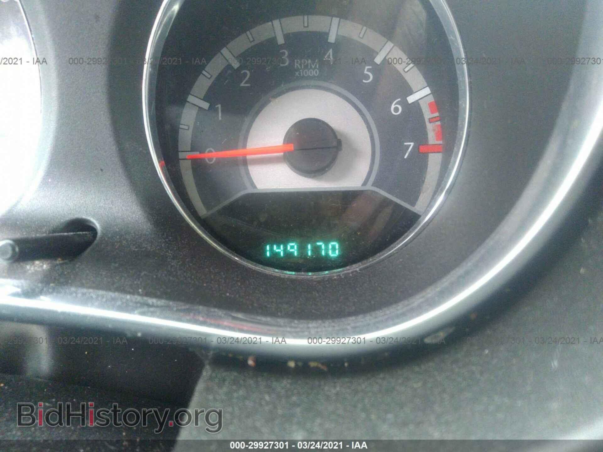 2012 CHRYSLER 200 - VIN: 1C3CCBCB2CN205618 - Фото 7