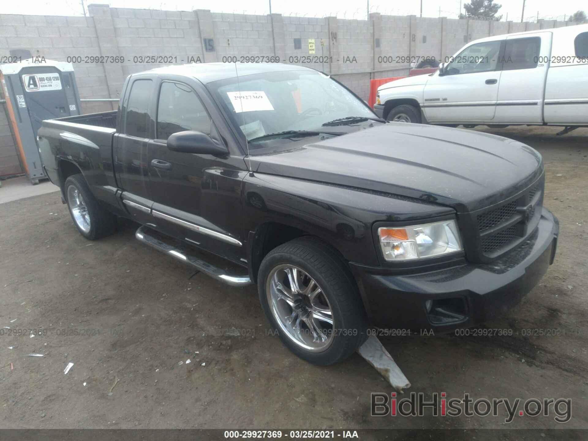 Photo 1D7HE42K98S559899 - DODGE DAKOTA 2008