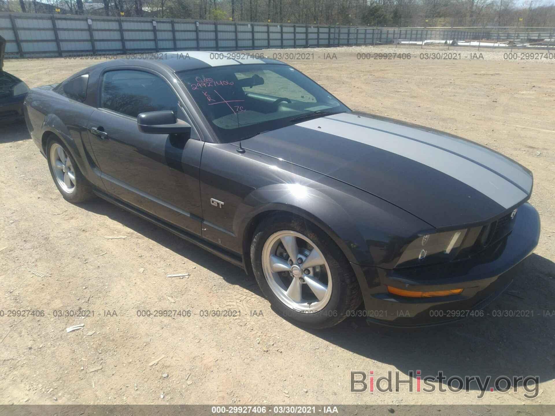 Photo 1ZVHT82H285169170 - FORD MUSTANG 2008